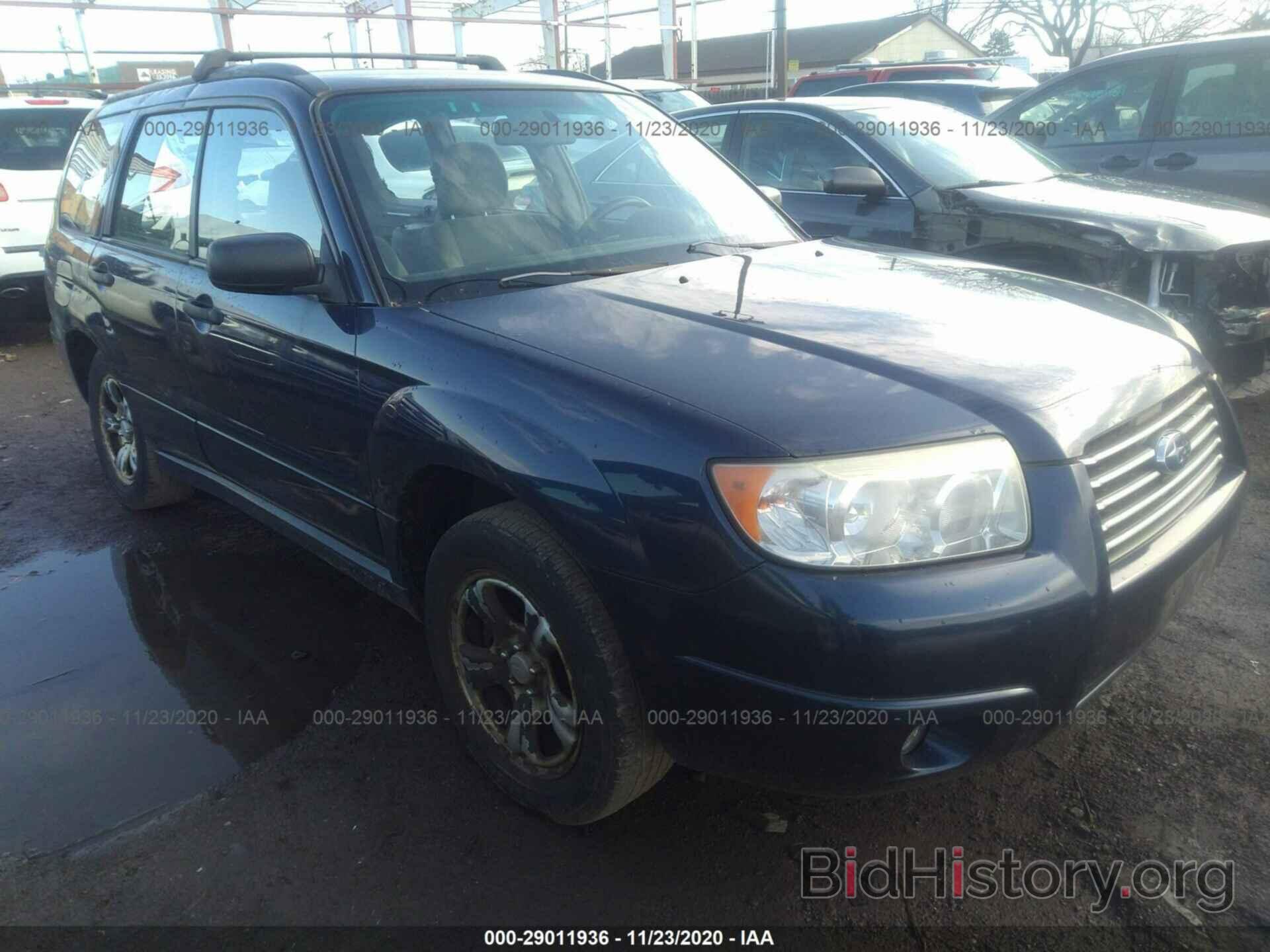 Photo JF1SG63636H759460 - SUBARU FORESTER 2006