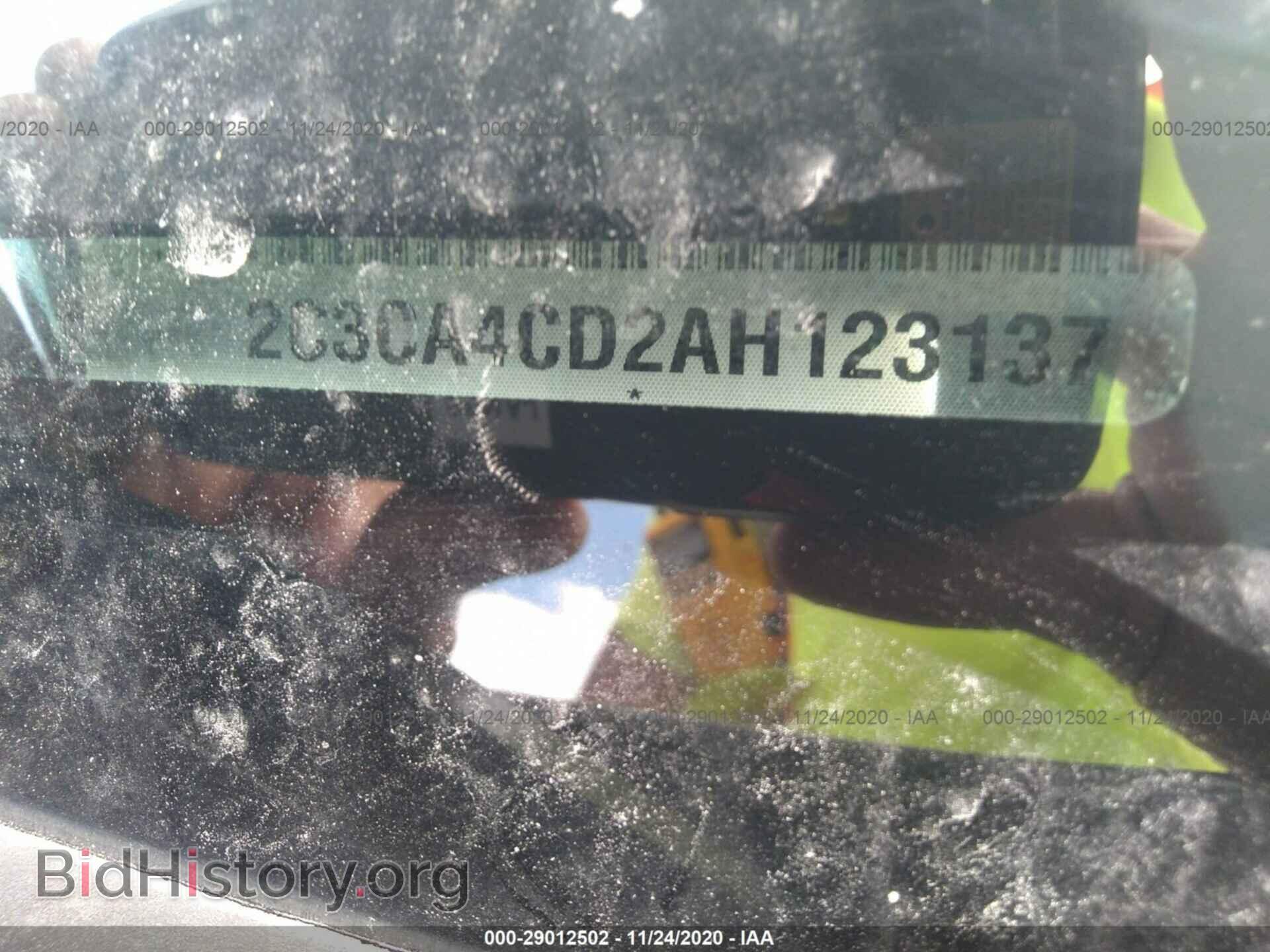 2010 CHRYSLER 300 - VIN: 2C3CA4CD2AH123137 - Photo 9