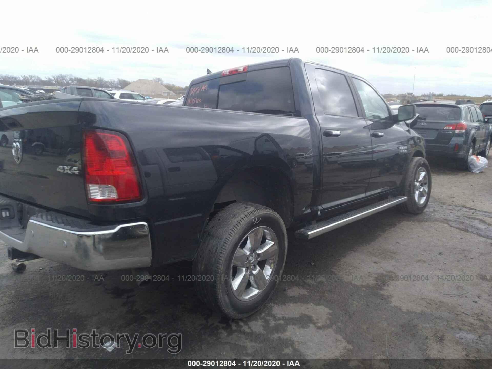 2017 RAM 1500 - VIN: 1C6RR7LG9HS858573 - Фото 4