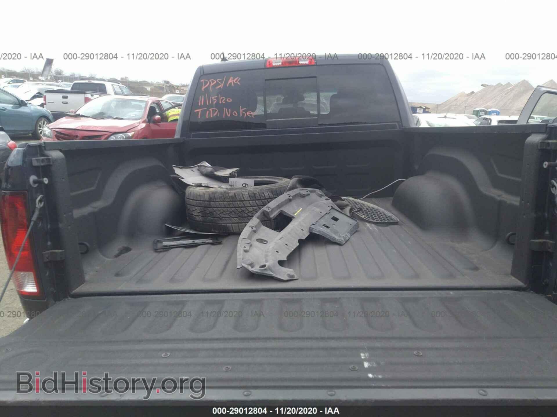 2017 RAM 1500 - VIN: 1C6RR7LG9HS858573 - Фото 8