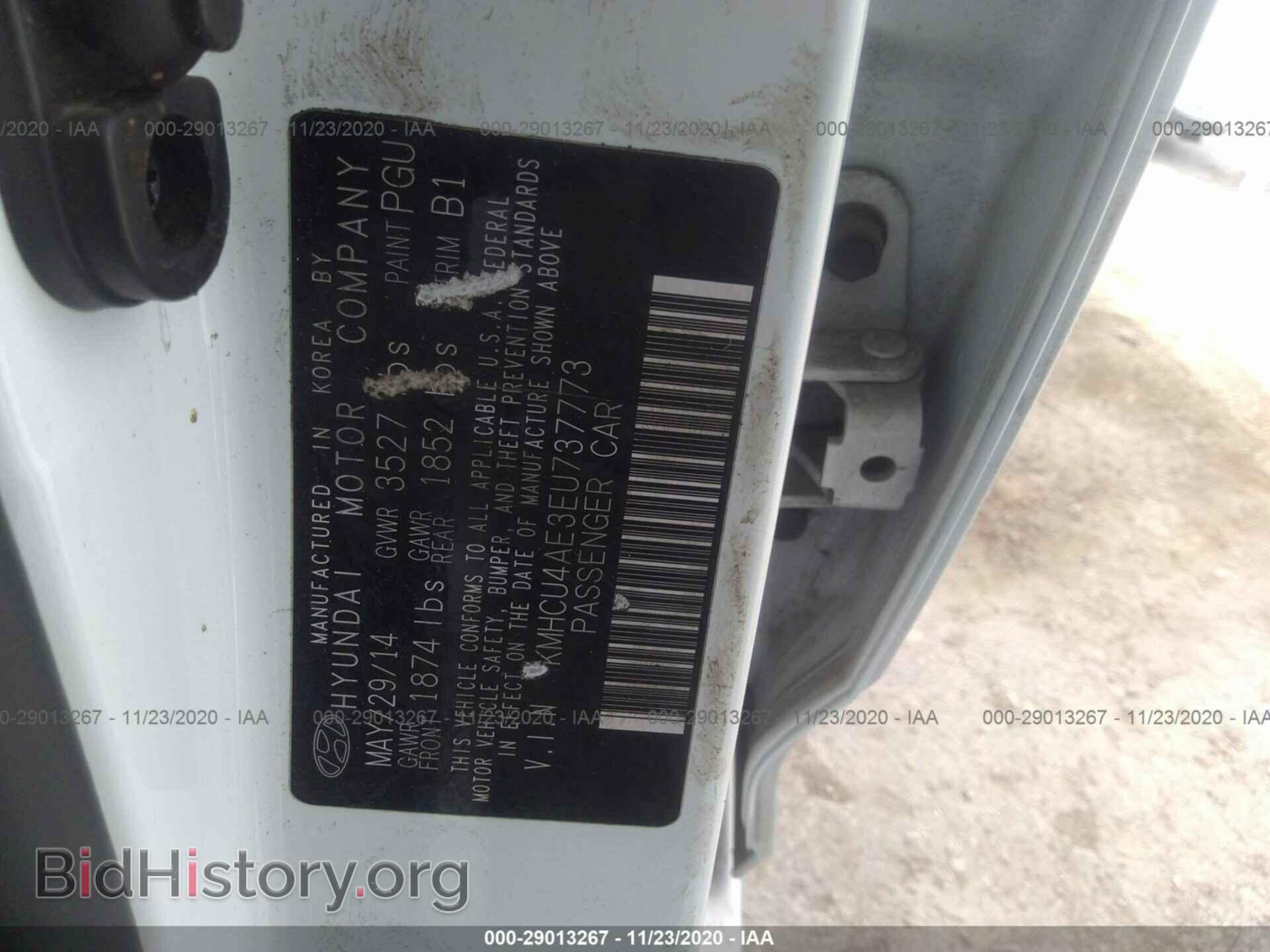2014 HYUNDAI ACCENT - VIN: KMHCU4AE3EU737773 - Фото 9