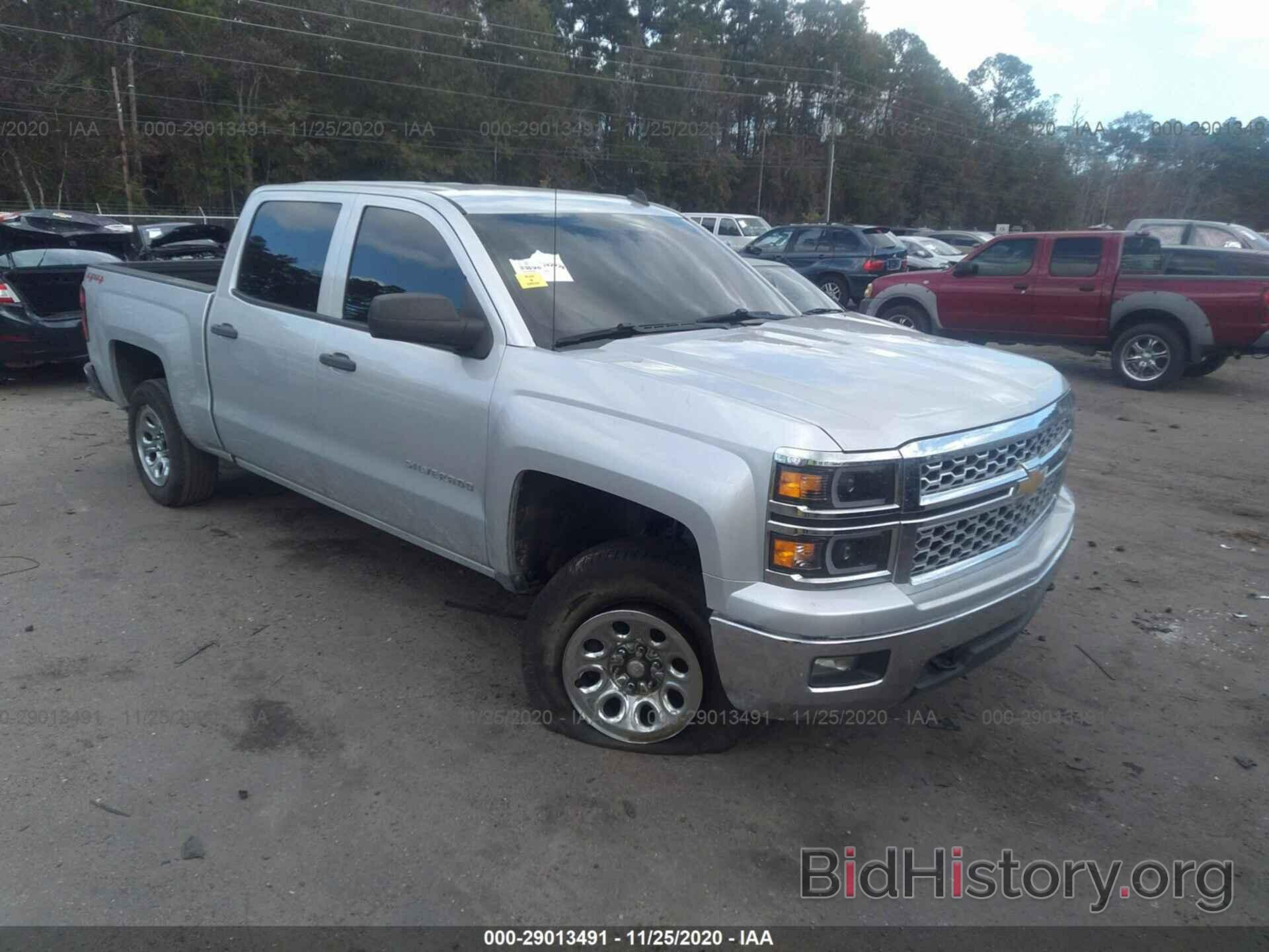 Фотография 3GCUKREC4EG185904 - CHEVROLET SILVERADO 1500 2014