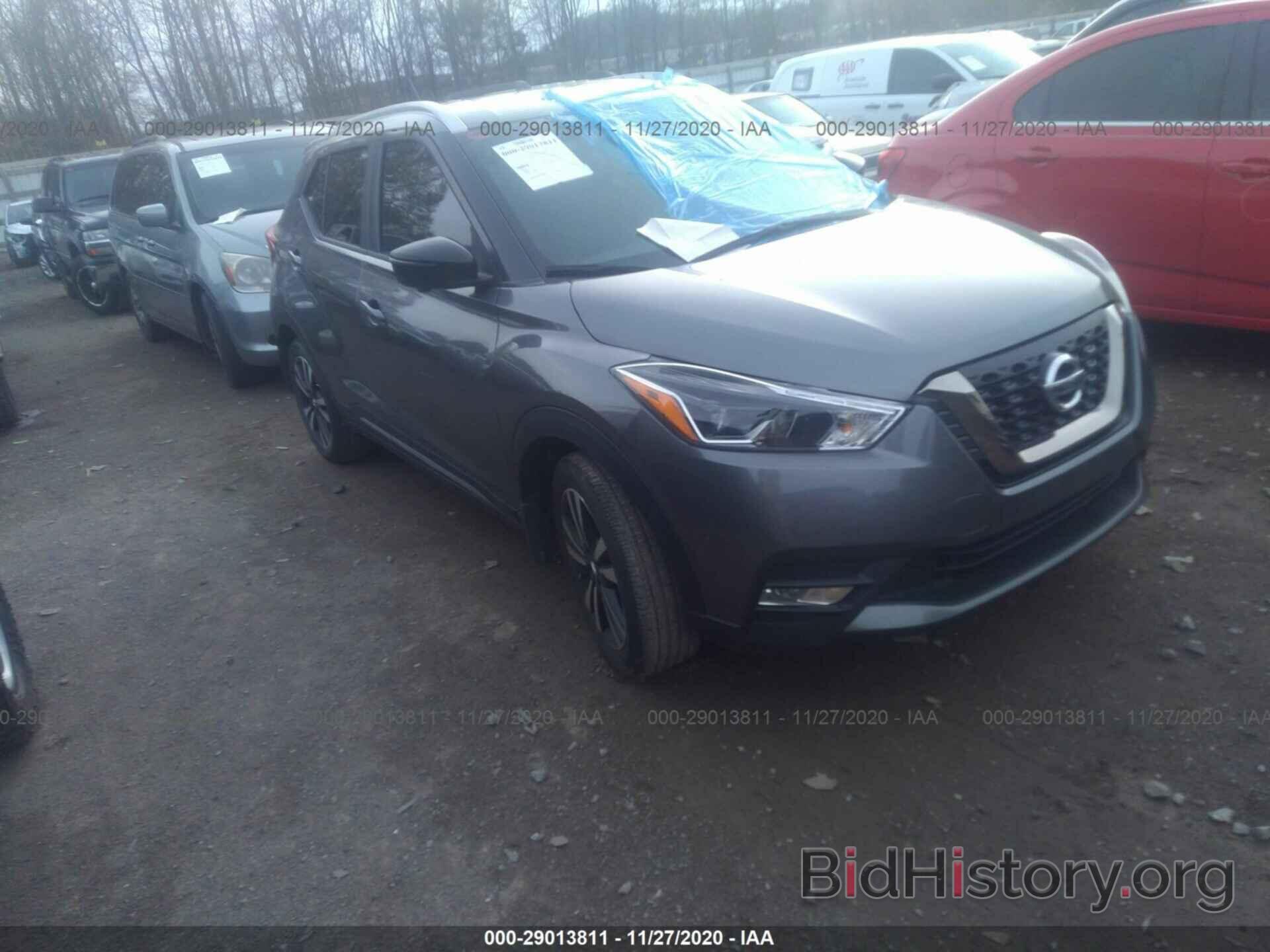 Photo 3N1CP5CU2KL522657 - NISSAN KICKS 2019