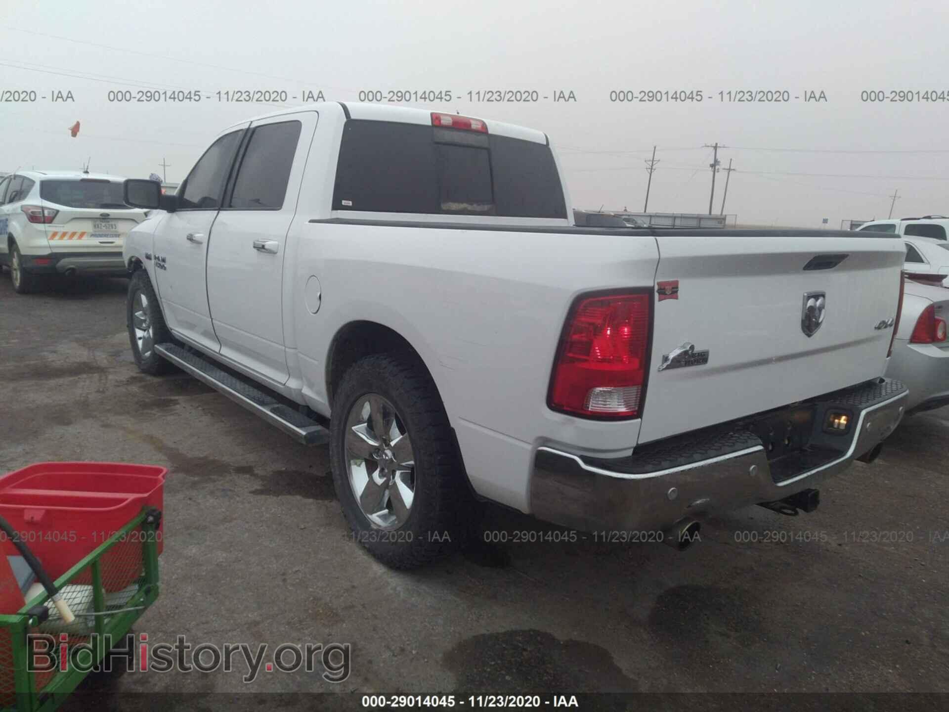 2017 RAM 1500 - VIN: 3C6RR7LT0HG792824 - Фото 3