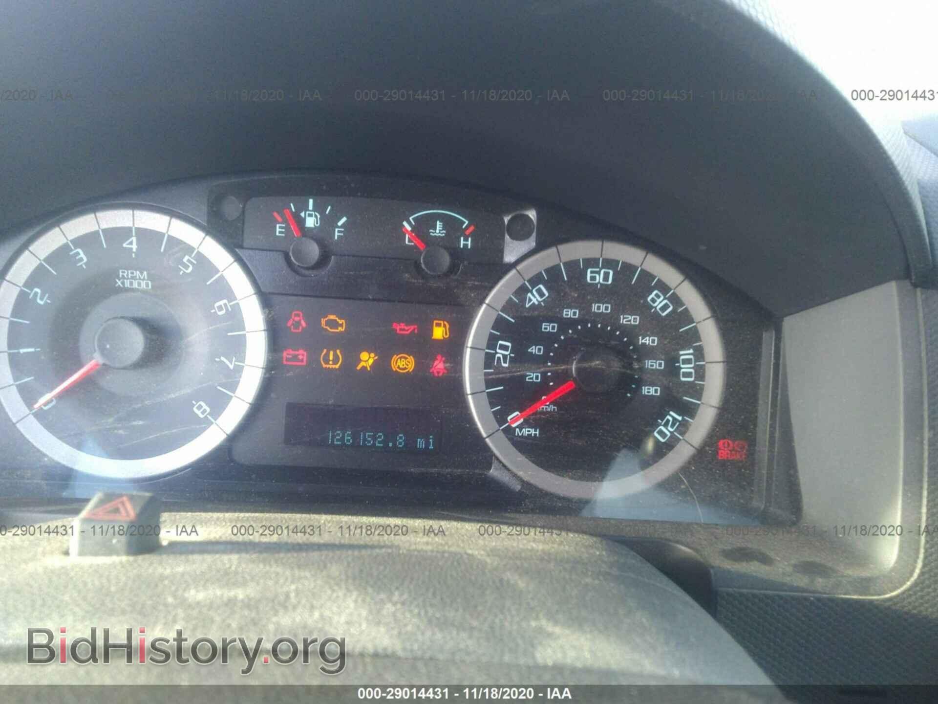 2011 FORD ESCAPE - VIN: 1FMCU9D71BKC36835 - Photo 7