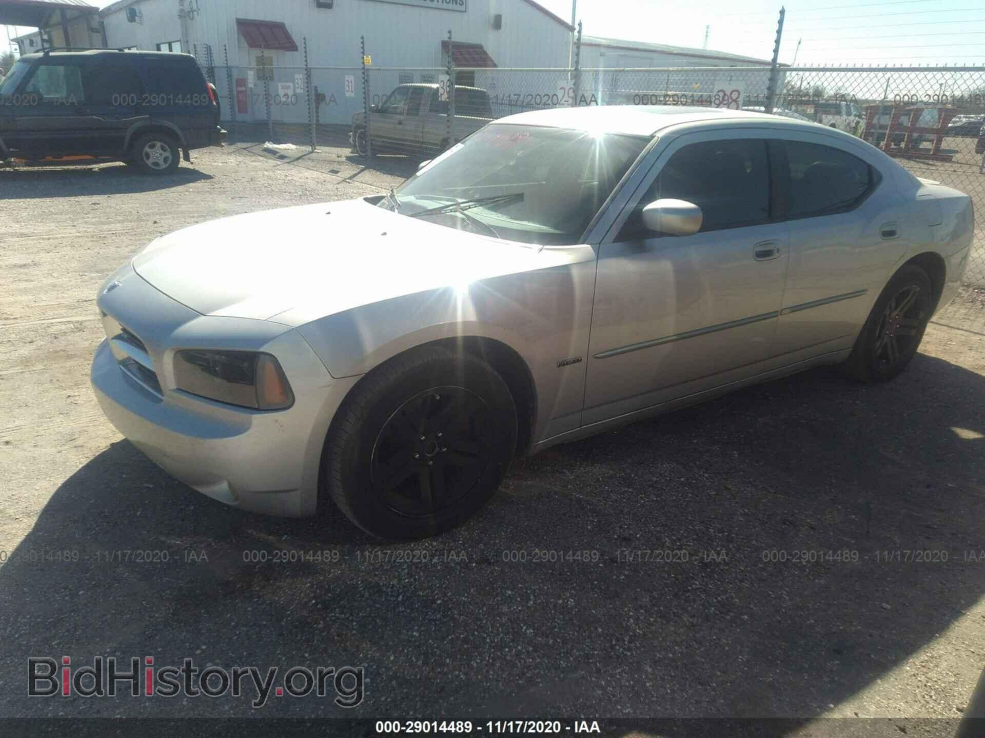 2006 DODGE CHARGER - VIN: 2B3KA53H56H341355 - Фото 2