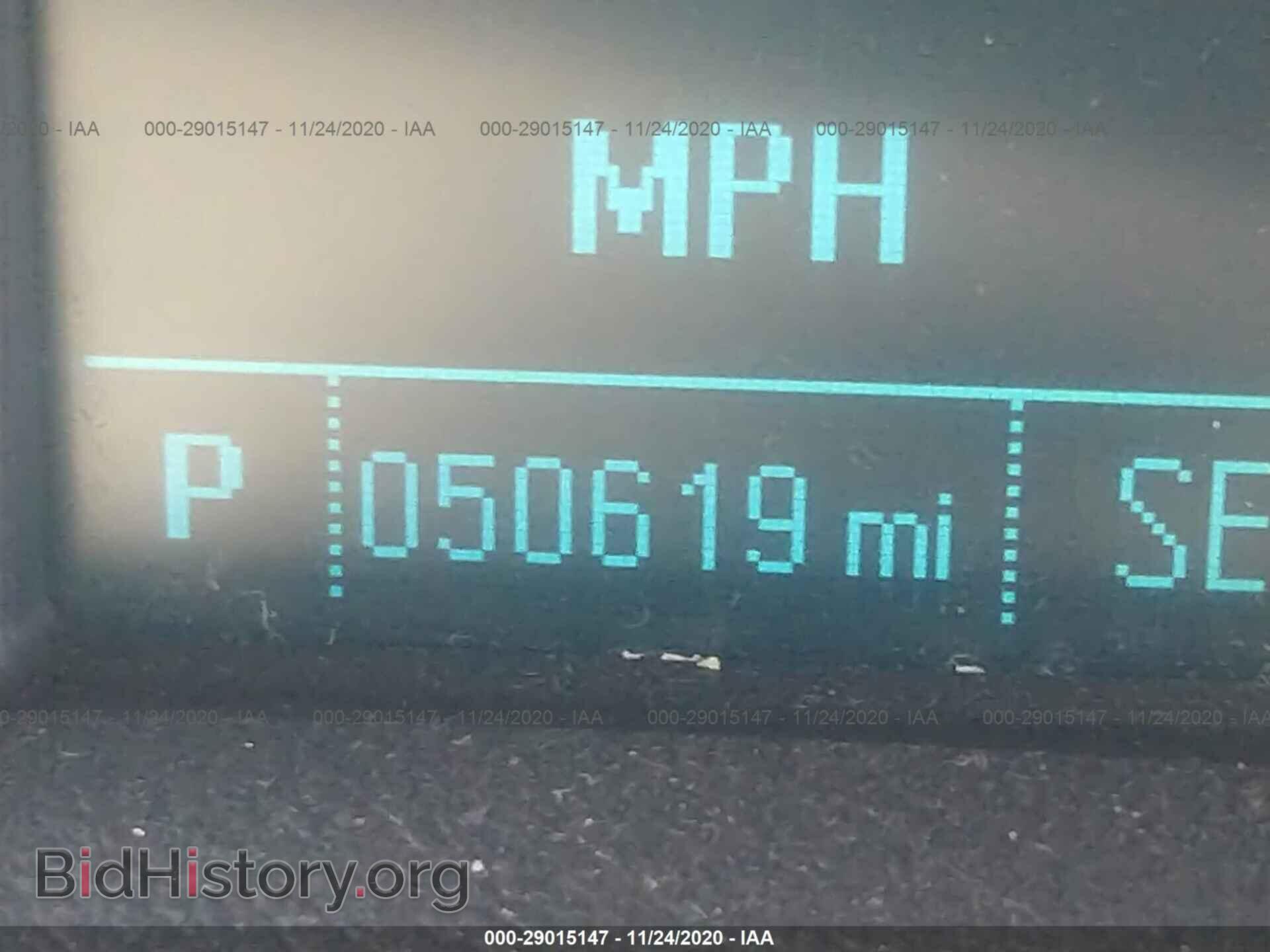 2013 BUICK ENCORE - VIN: KL4CJASB5DB102820 - Photo 7
