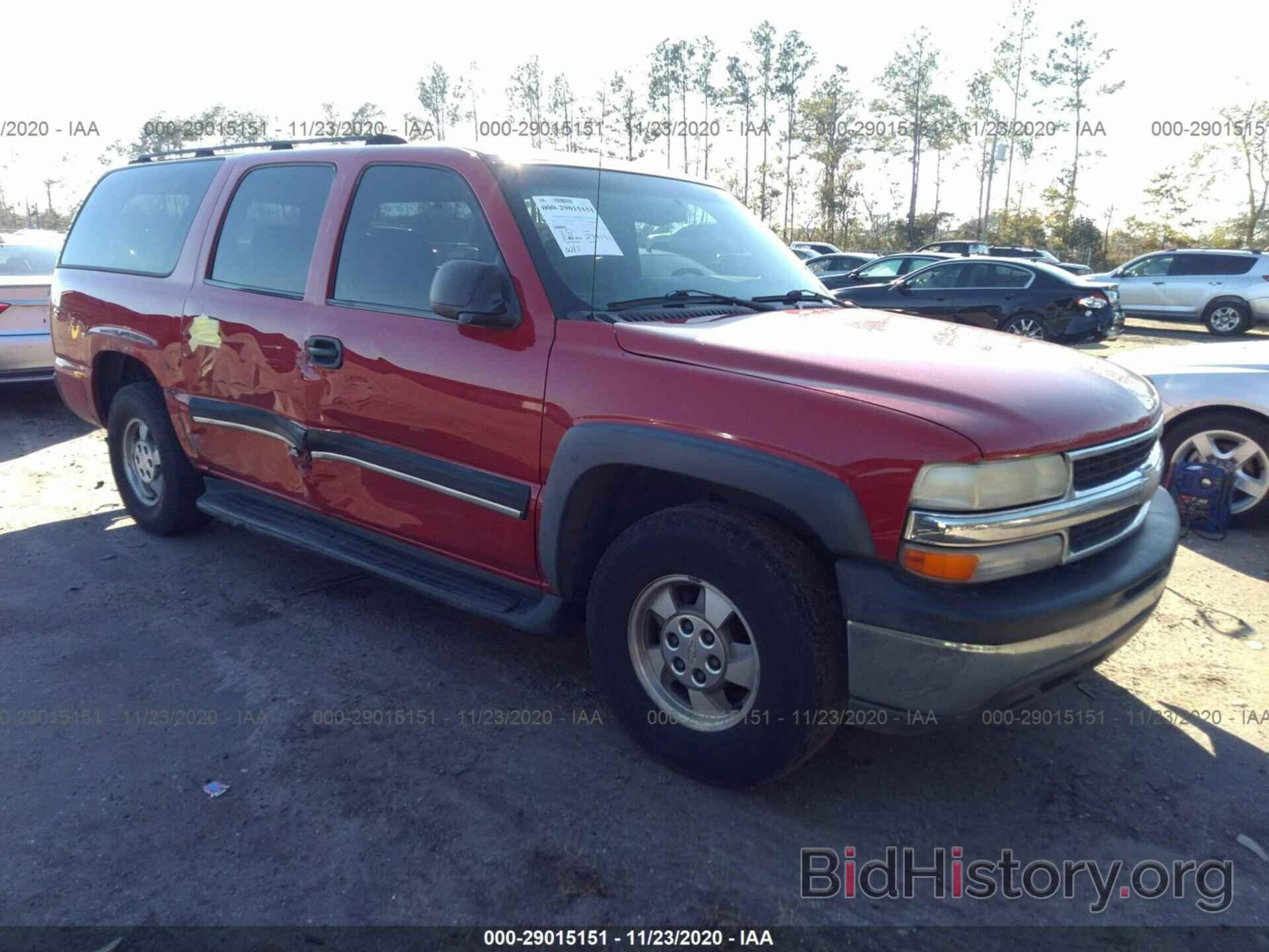 Photo 3GNEC16TX1G172478 - CHEVROLET SUBURBAN 2001