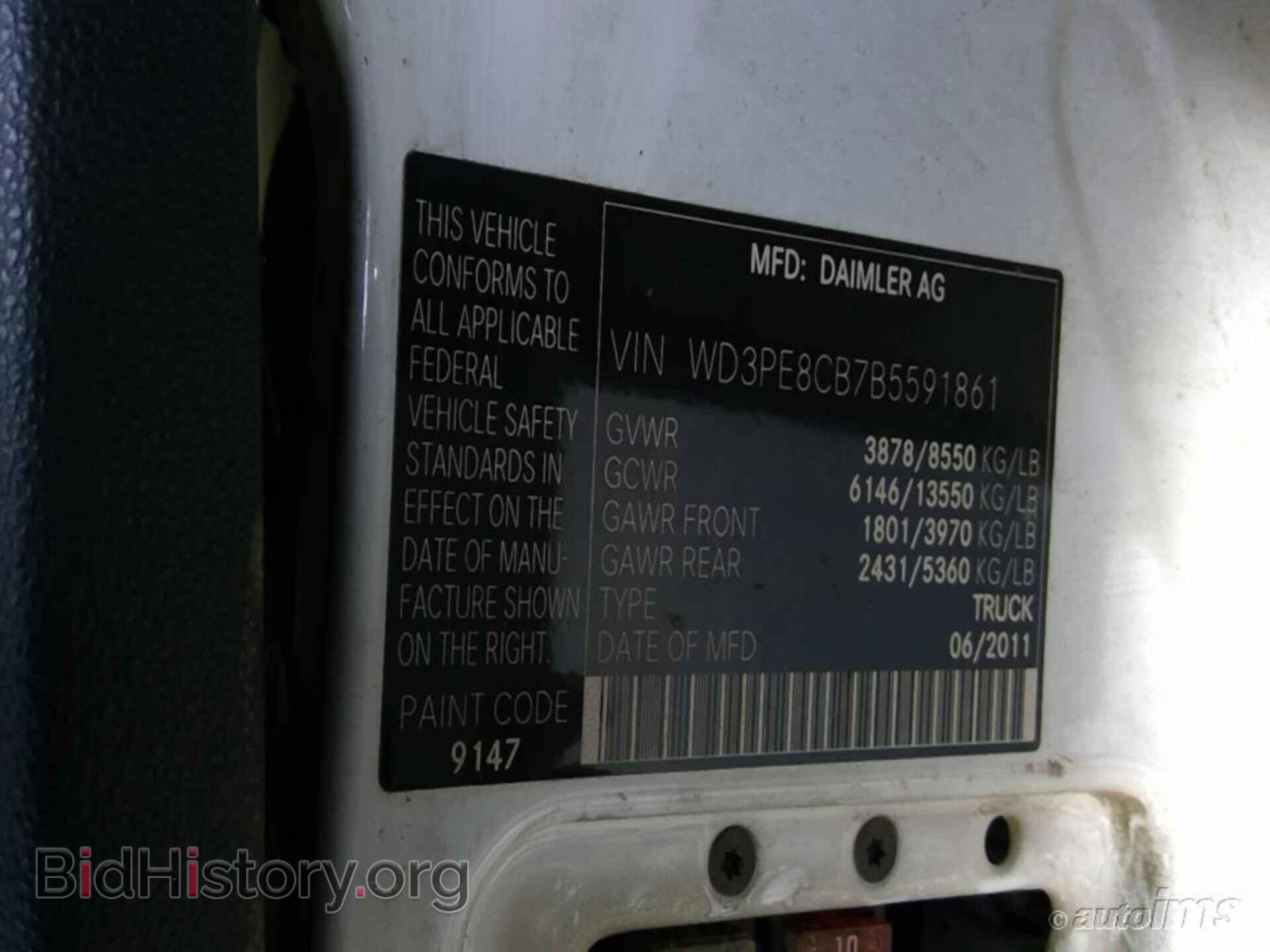 2011 MERCEDES-BENZ SPRINTER CARGO VANS - VIN: WD3PE8CB7B5591861 - Фото 8