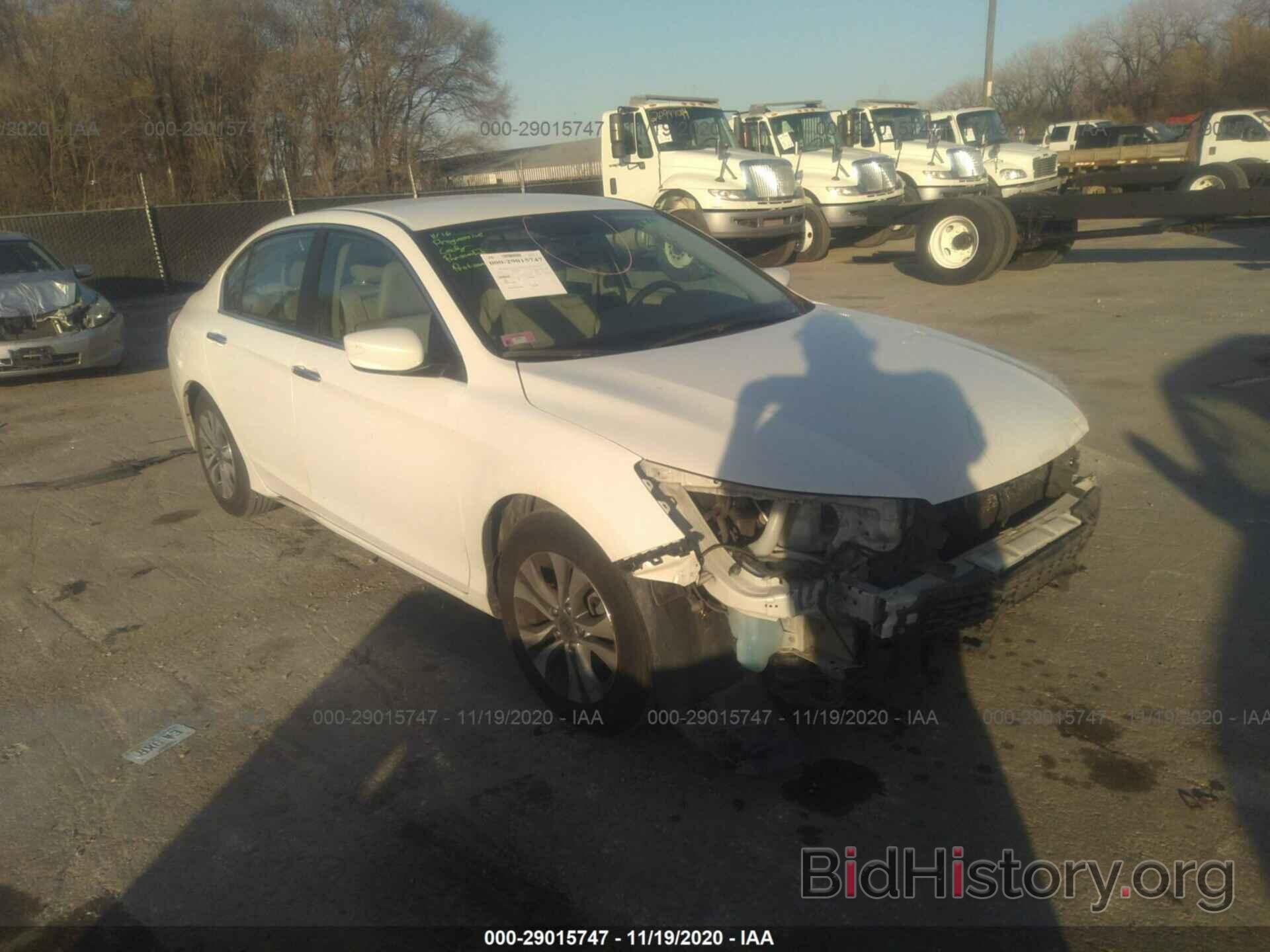 Photo 1HGCR2F38FA123453 - HONDA ACCORD SEDAN 2015