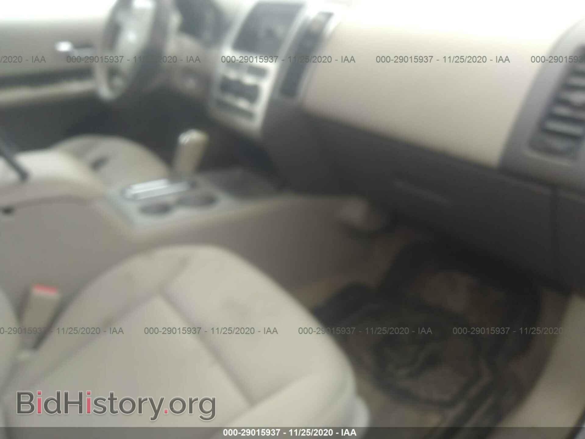 2007 FORD EDGE - VIN: 2FMDK48C17BA33112 - Photo 5