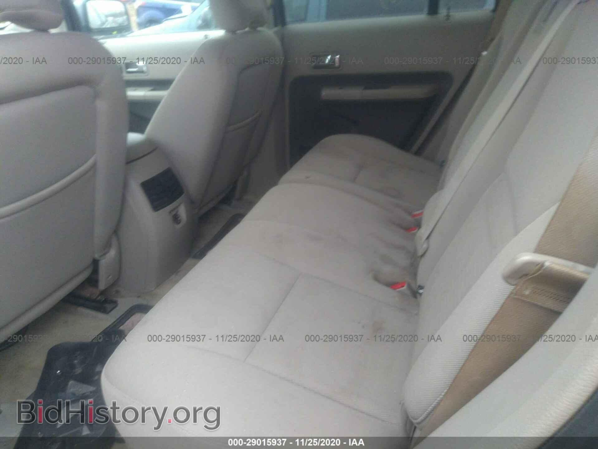 2007 FORD EDGE - VIN: 2FMDK48C17BA33112 - Photo 8