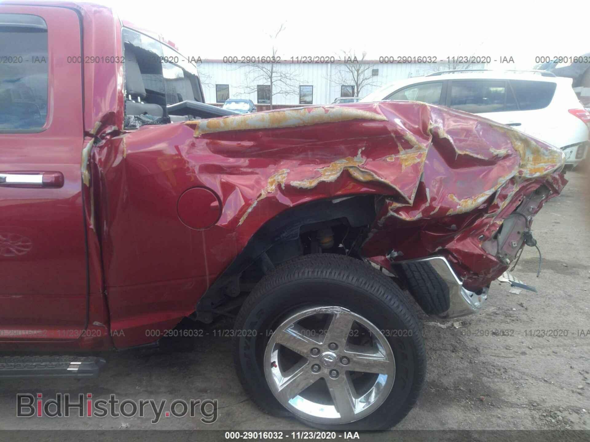 2012 RAM 1500 - VIN: 1C6RD7GT6CS233014 - Фото 6