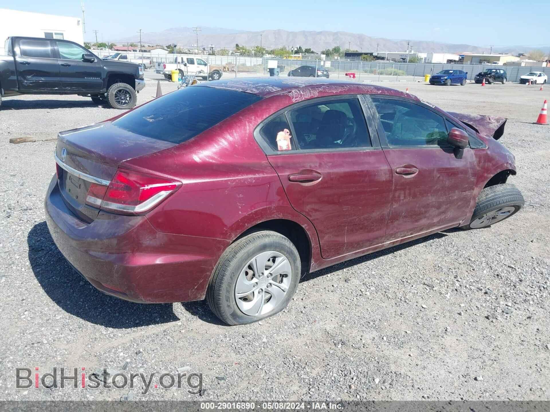 2015 HONDA CIVIC - VIN: 2HGFB2F53FH547076 - Фото 4