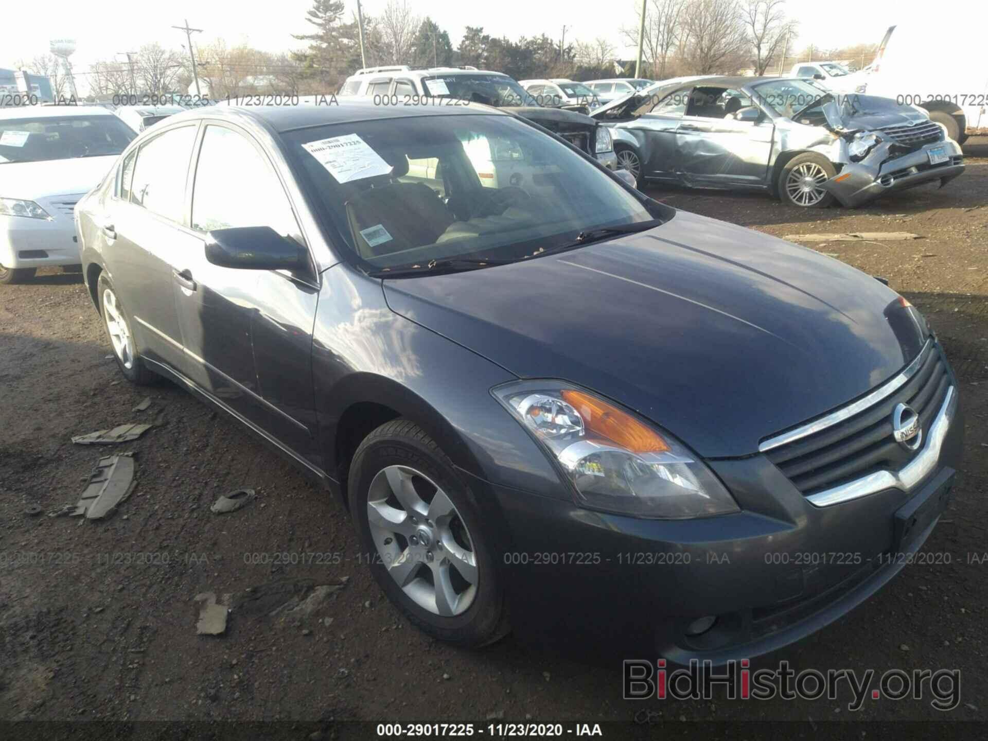 Фотография 1N4AL21E78C177937 - NISSAN ALTIMA 2008