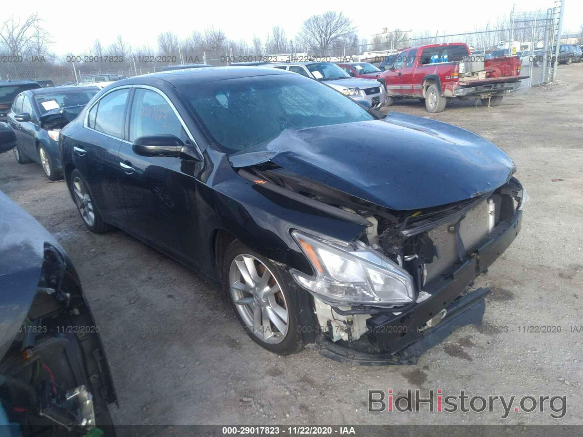 Photo 1N4AA5AP4BC820843 - NISSAN MAXIMA 2011