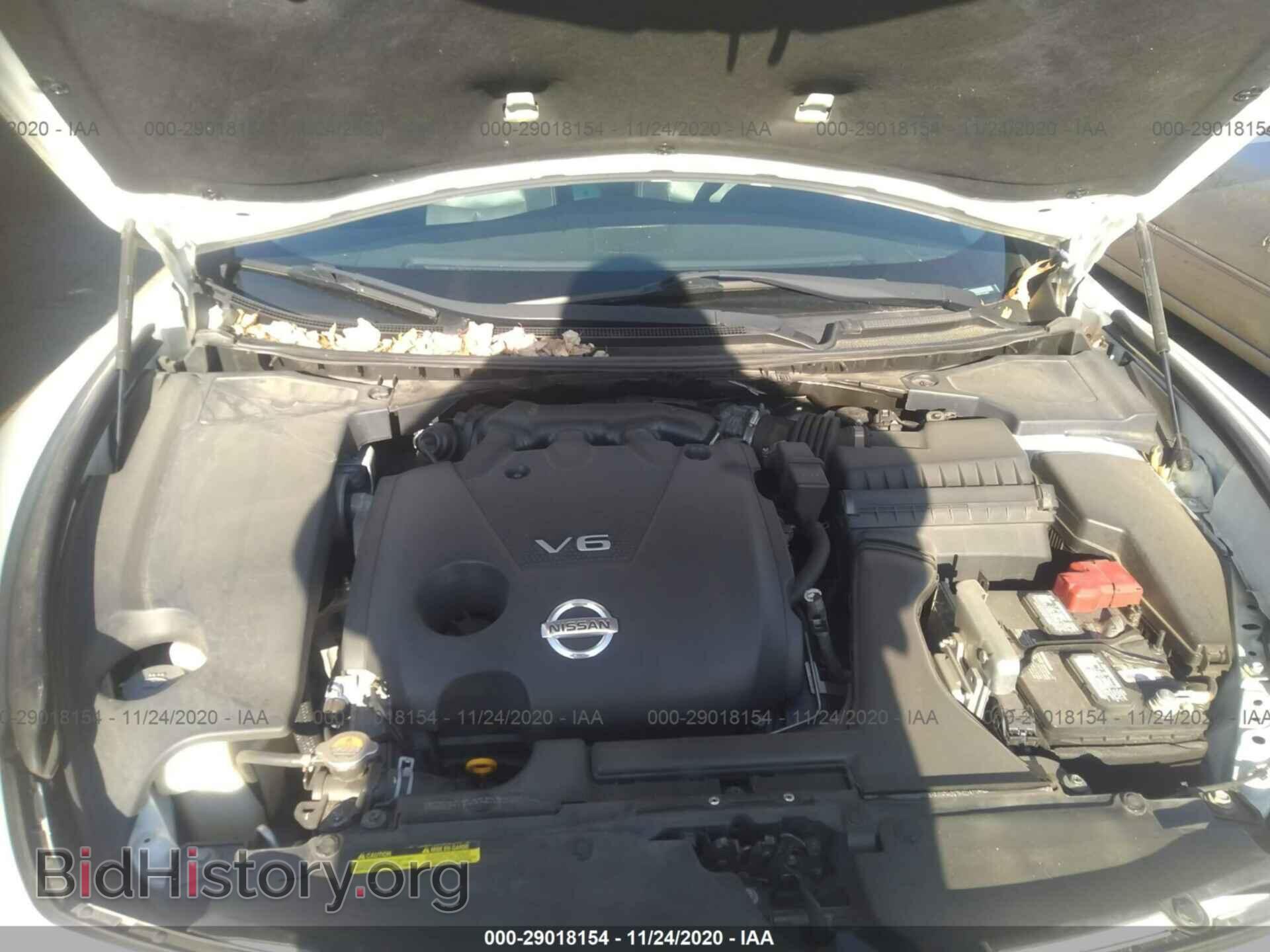 2014 NISSAN MAXIMA - VIN: 1N4AA5AP9EC914091 - Фото 10