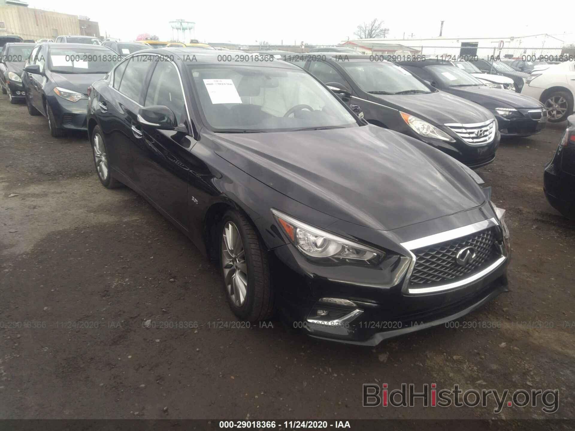 Фотография JN1EV7AR9JM435481 - INFINITI Q50 2018