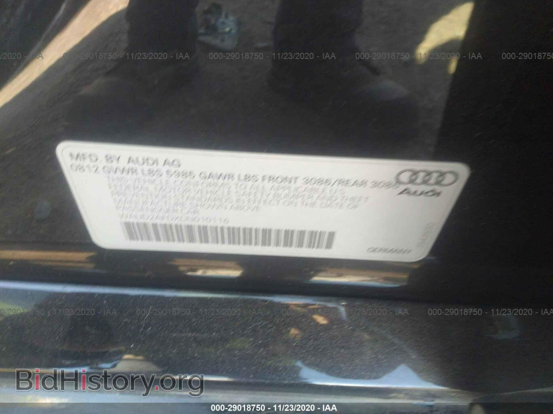 2013 AUDI S8 - VIN: WAUD2AFDXDN010116 - Фото 9