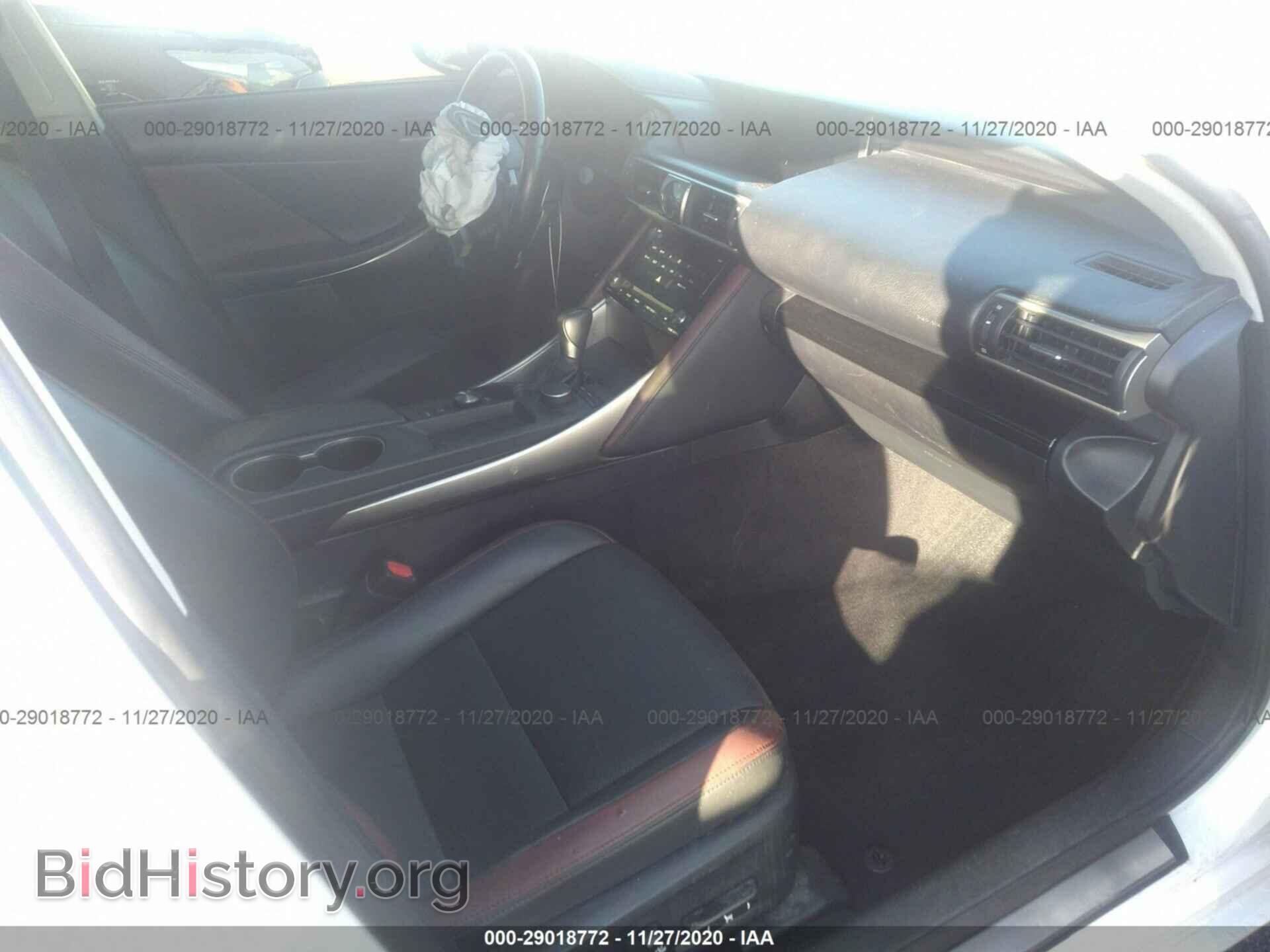2017 LEXUS IS - VIN: JTHBA1D26H5050826 - Фото 5