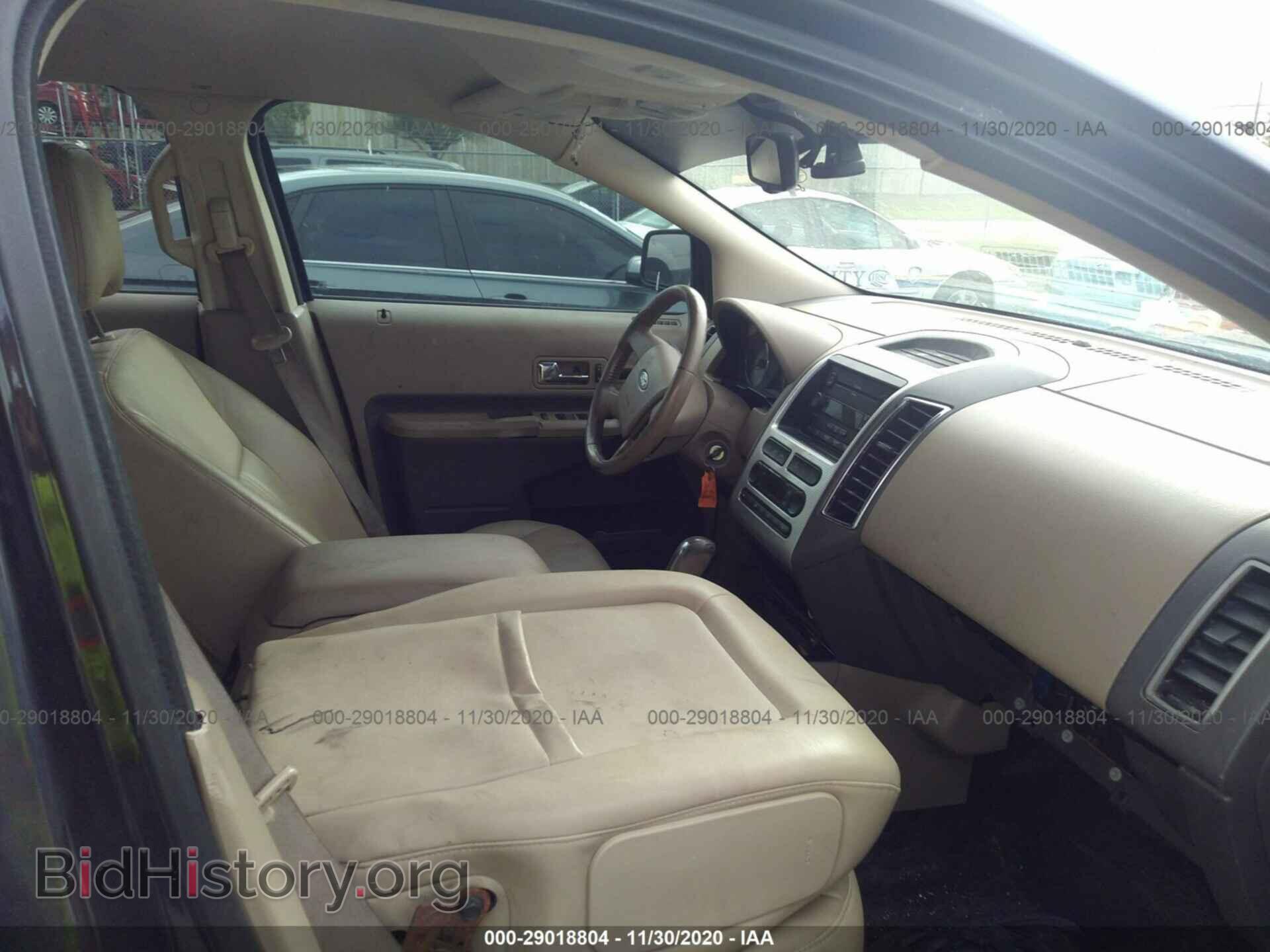 2007 FORD EDGE - VIN: 2FMDK39C17BB29833 - Photo 5