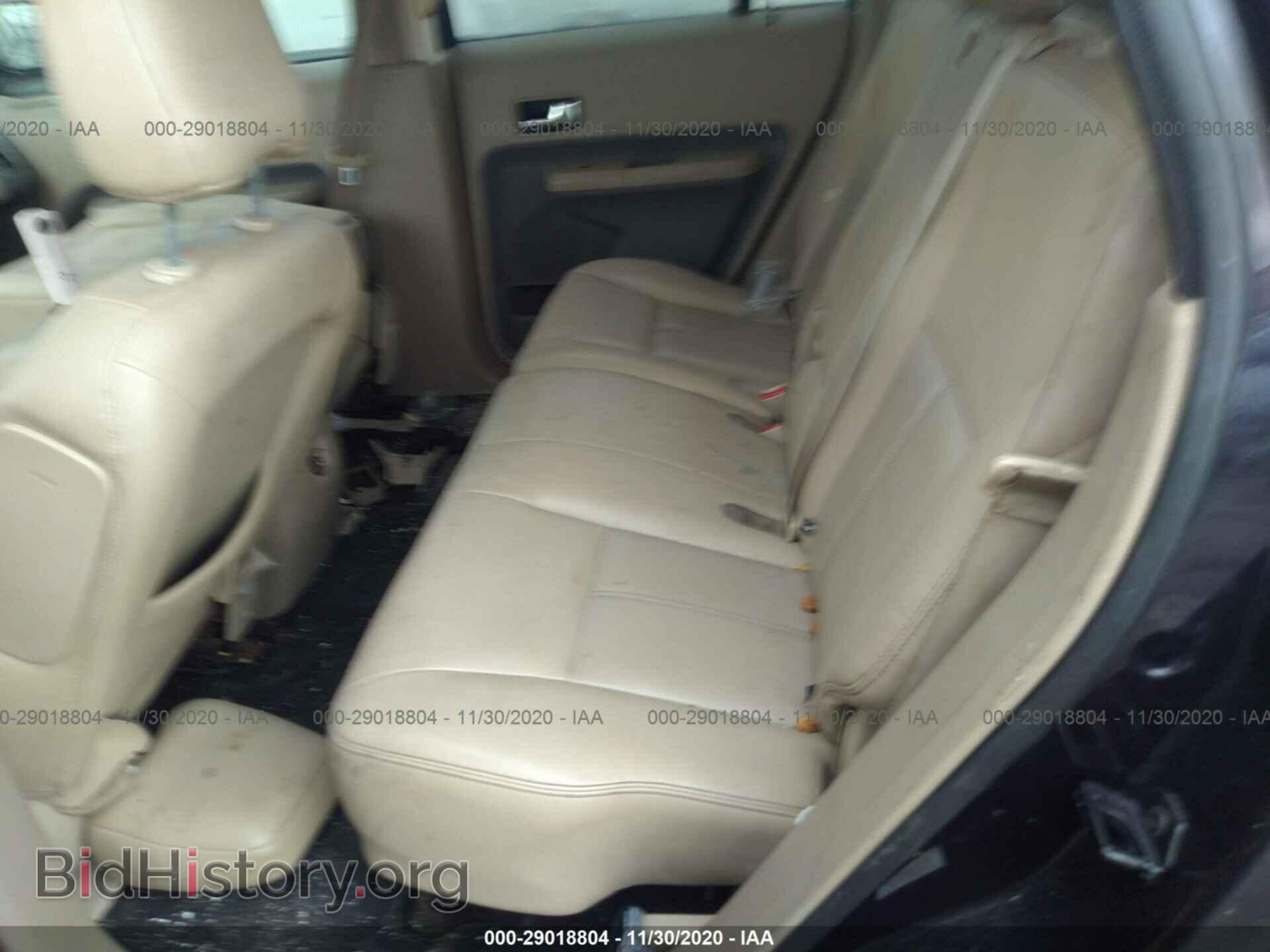 2007 FORD EDGE - VIN: 2FMDK39C17BB29833 - Photo 8