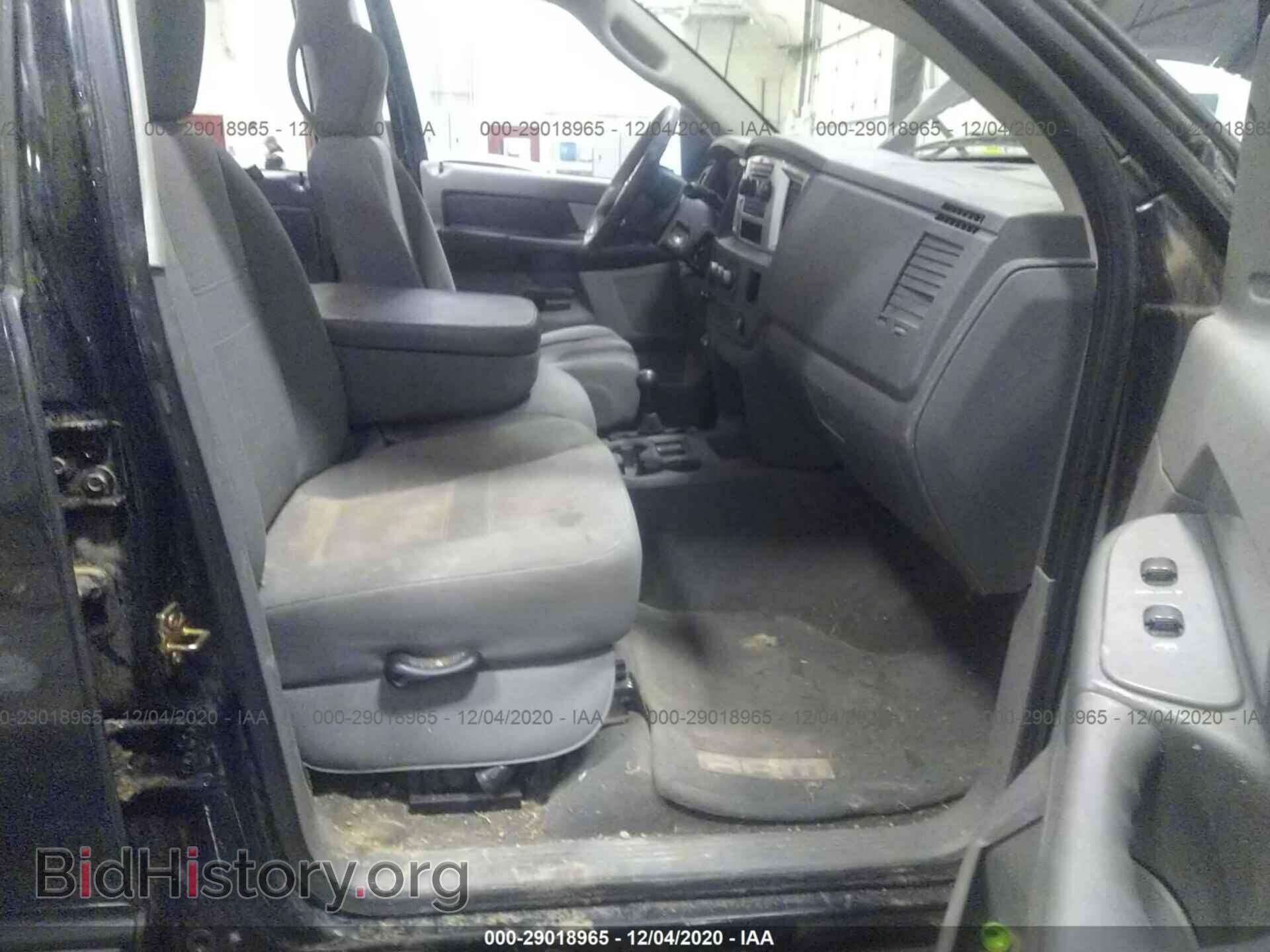 2007 DODGE RAM 2500 - VIN: 1D7KS28A37J590006 - Фото 5