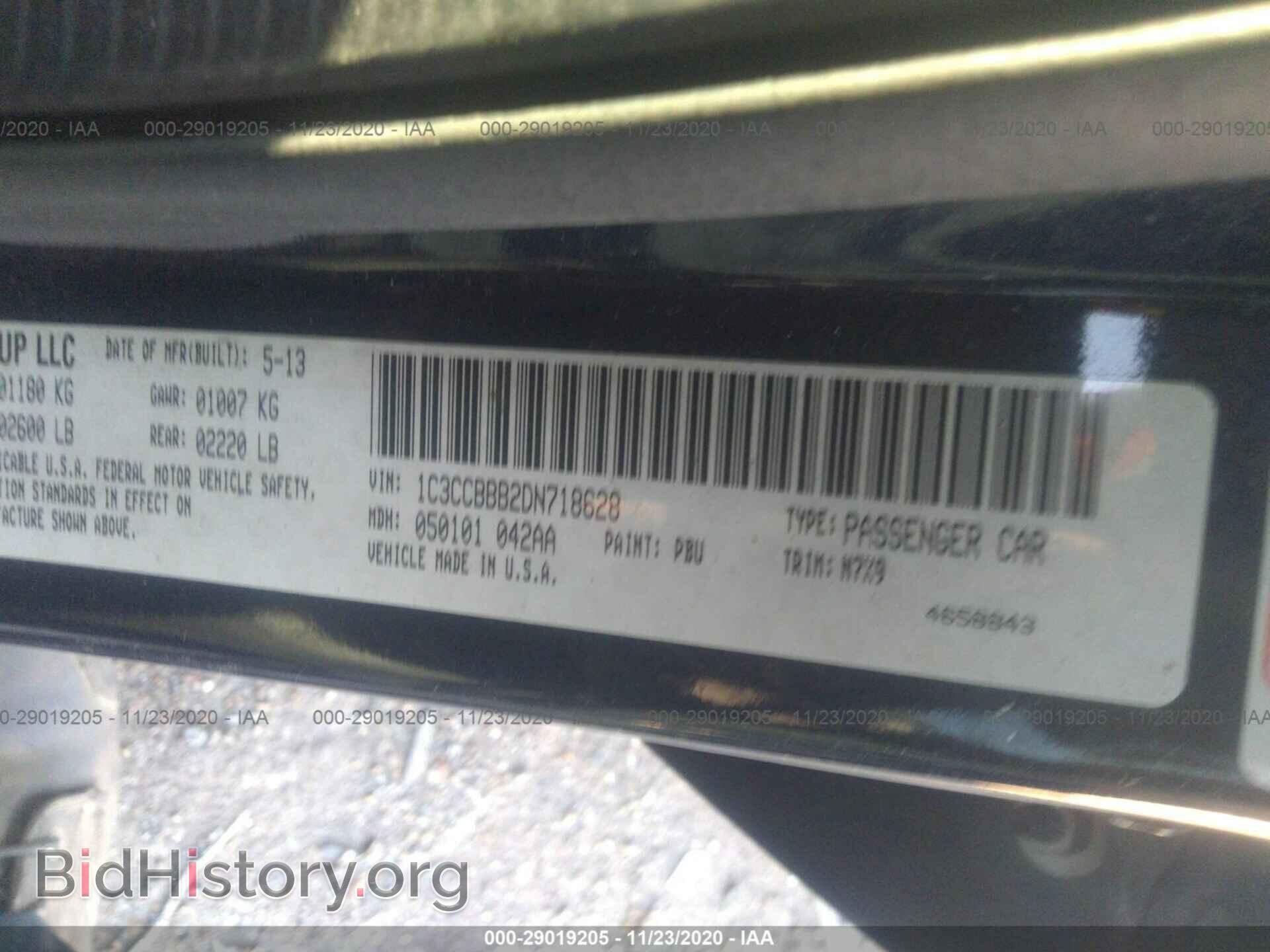 2013 CHRYSLER 200 - VIN: 1C3CCBBB2DN718628 - Фото 9
