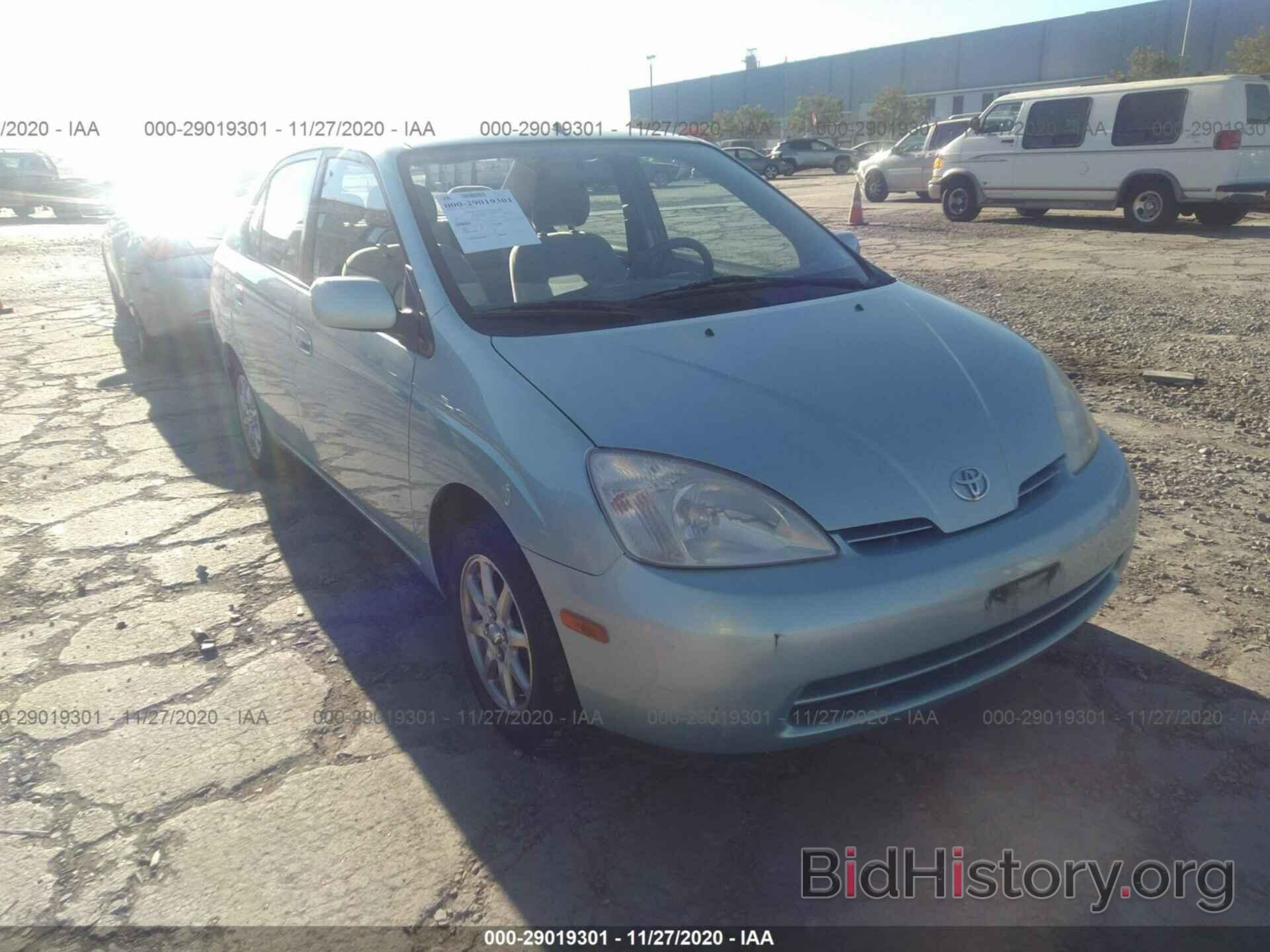 Photo JT2BK12U710013587 - TOYOTA PRIUS 2001