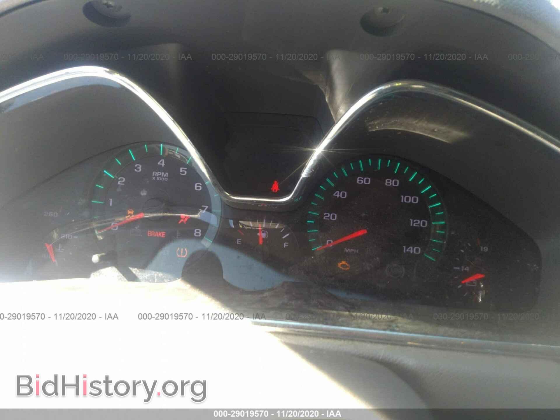 2013 CHEVROLET TRAVERSE - VIN: 1GNKRFED8DJ100481 - Фото 7