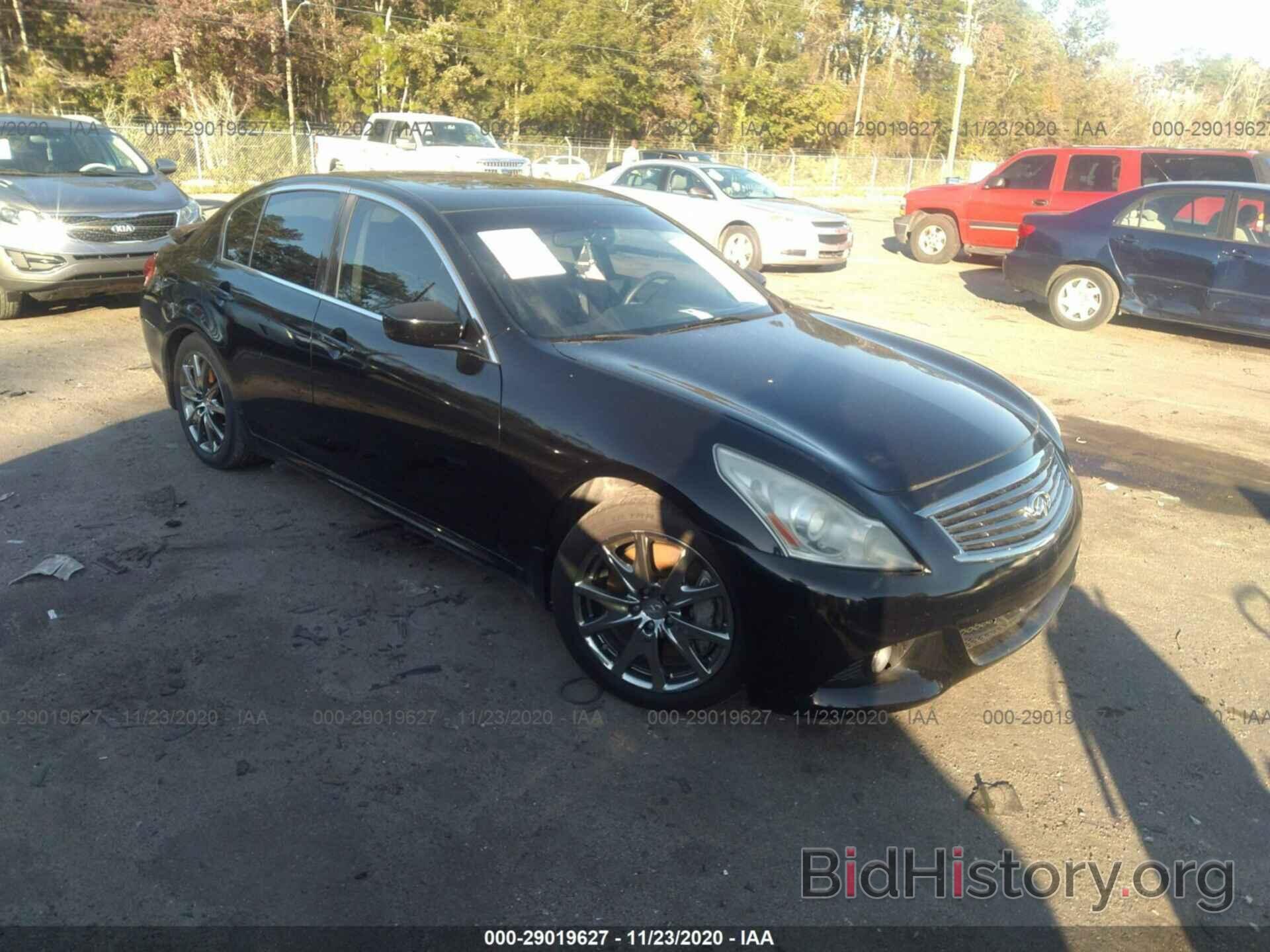 Photo JN1CV6AP7AM201744 - INFINITI G37 SEDAN 2010