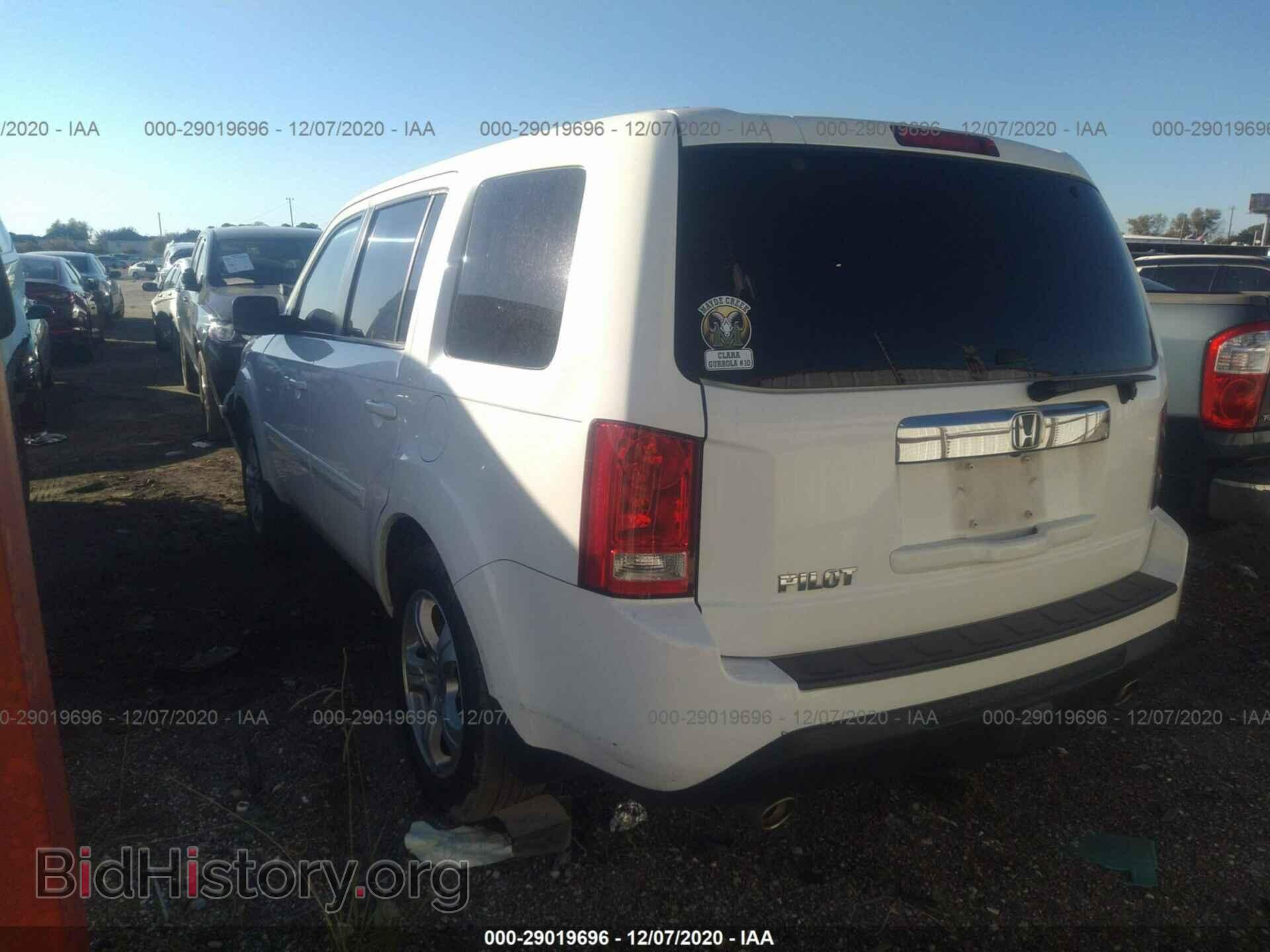 2012 HONDA PILOT - VIN: 5FNYF3H53CB033809 - Фото 3