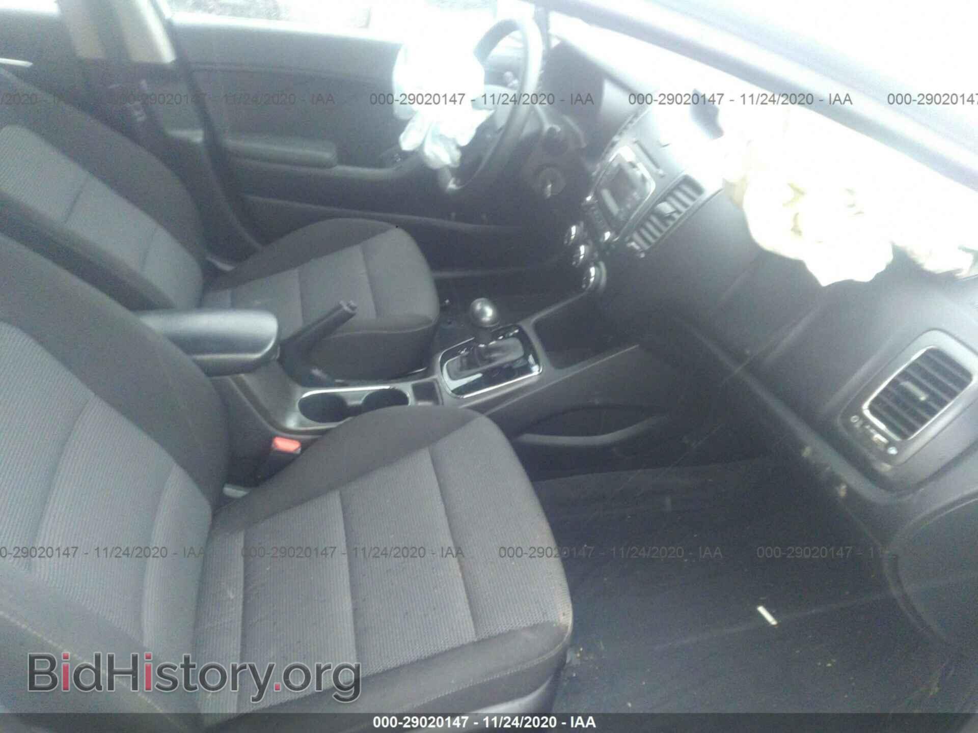 2017 KIA FORTE - VIN: 3KPFK4A75HE042593 - Фото 5