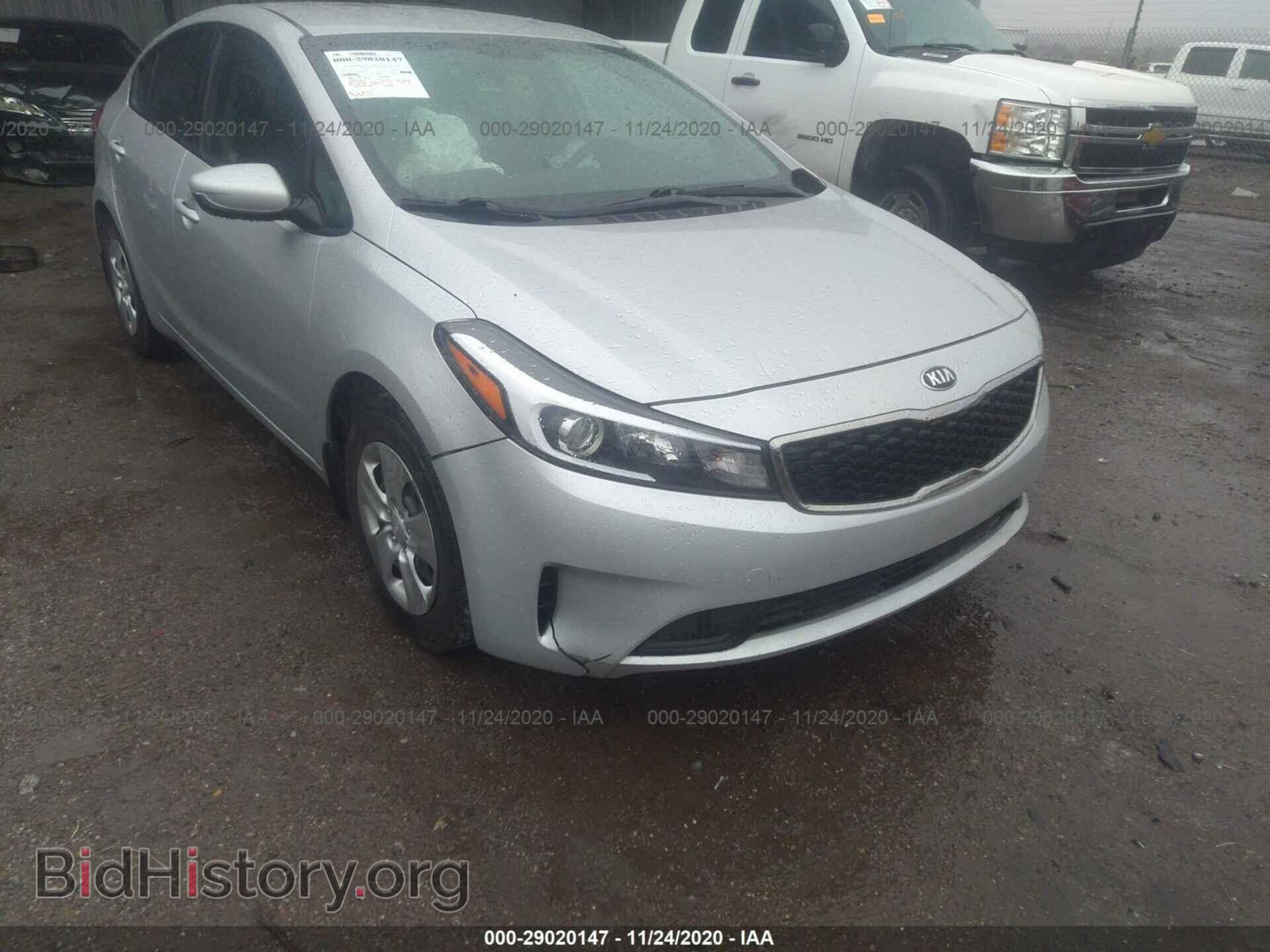 2017 KIA FORTE - VIN: 3KPFK4A75HE042593 - Фото 6