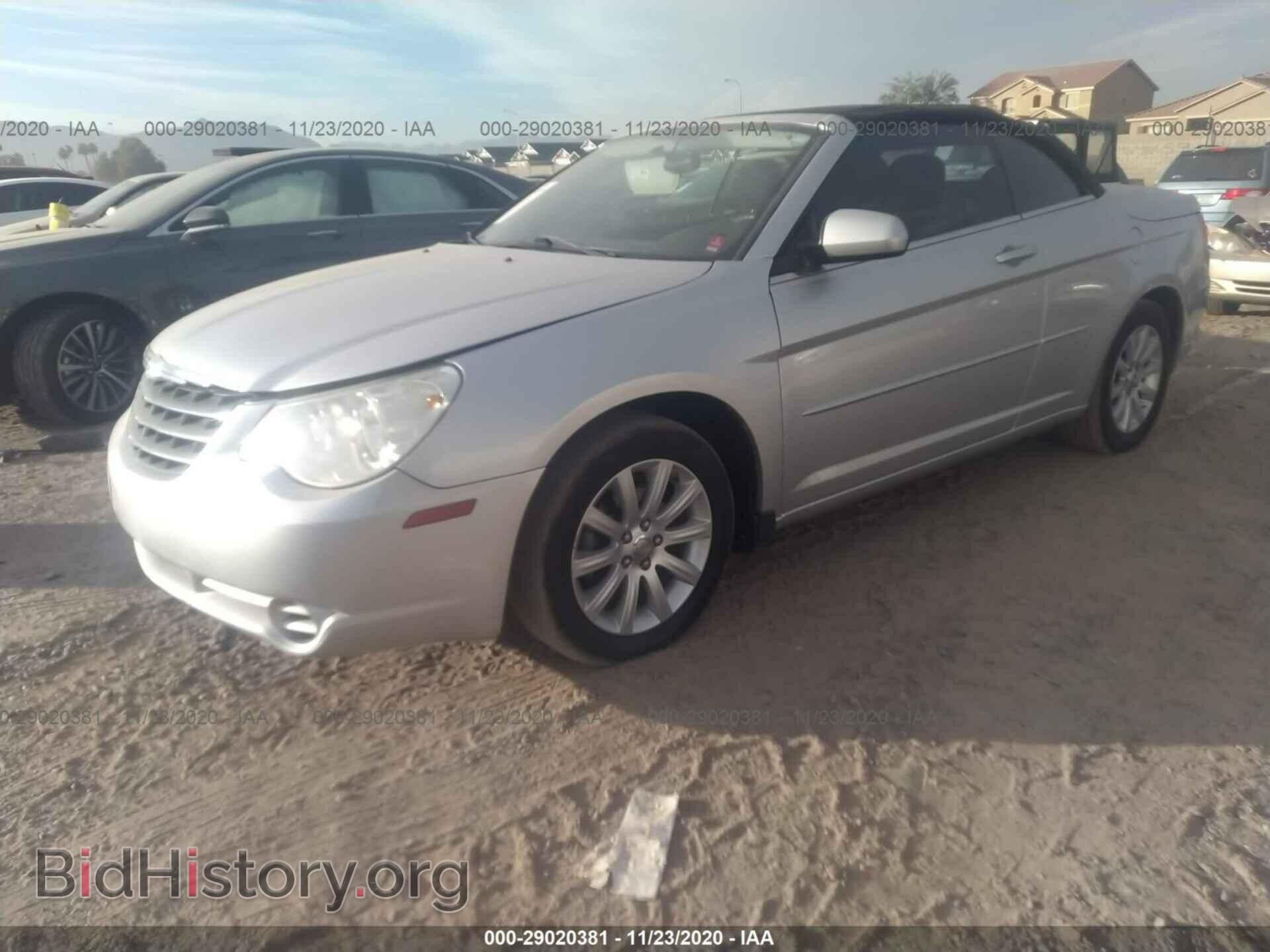 2010 CHRYSLER SEBRING - VIN: 1C3BC5ED3AN176283 - Фото 2