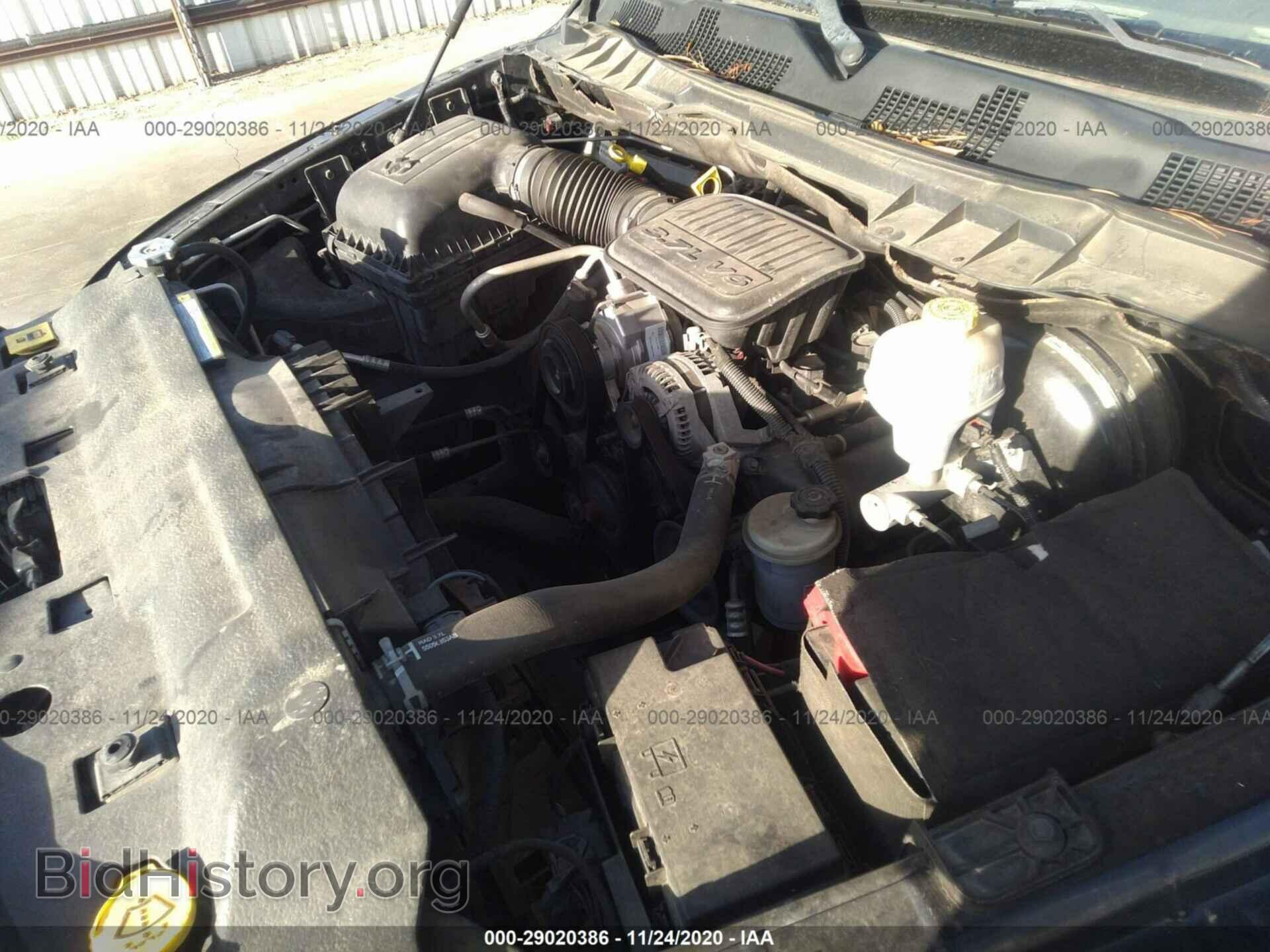 2011 RAM 1500 - VIN: 1D7RB1GK1BS587014 - Фото 10
