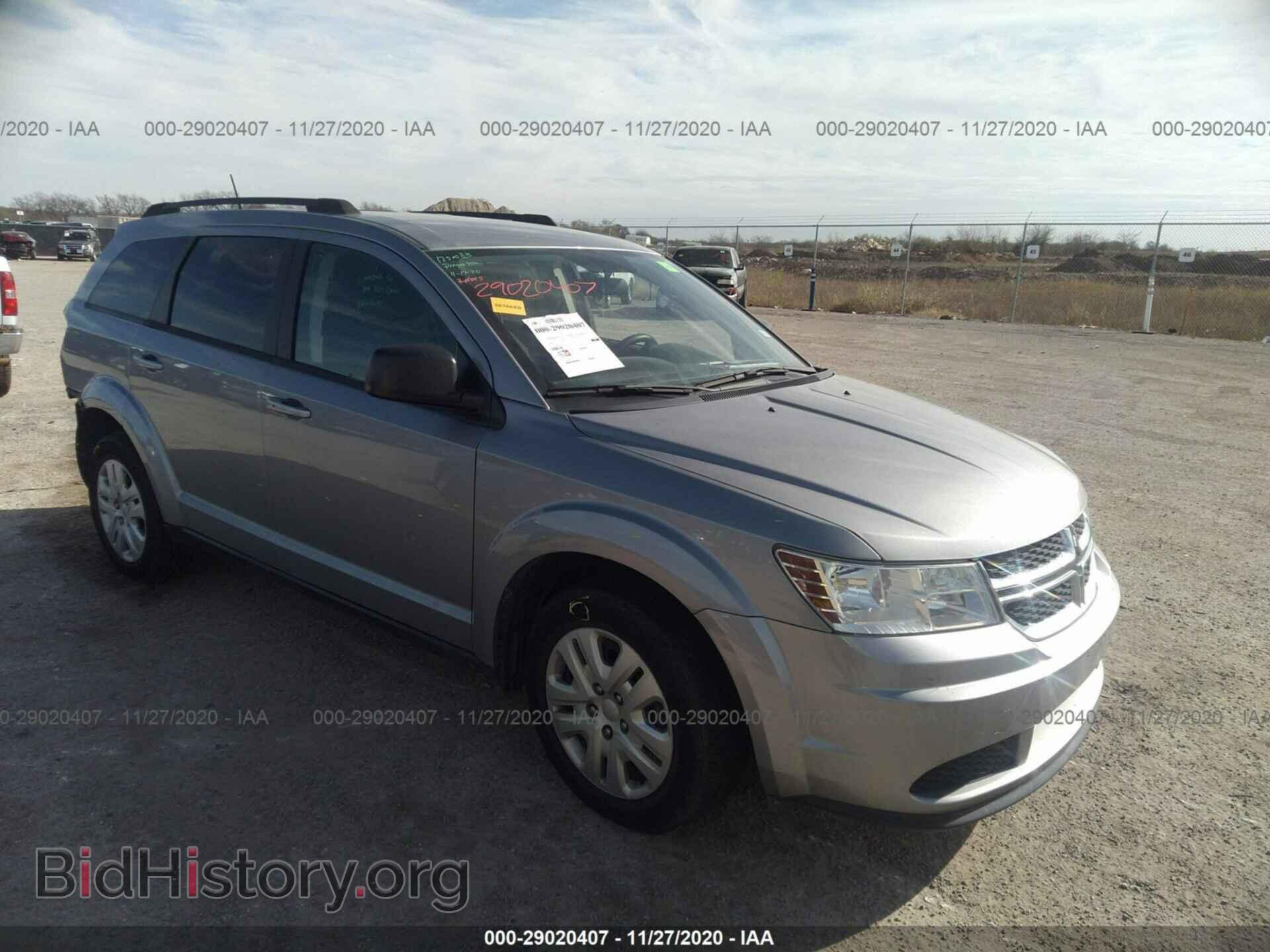 Фотография 3C4PDCAB5GT223541 - DODGE JOURNEY 2016