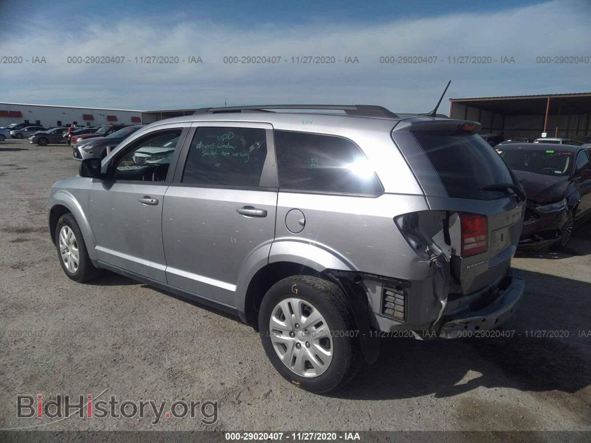 2016 DODGE JOURNEY - VIN: 3C4PDCAB5GT223541 - Фото 3