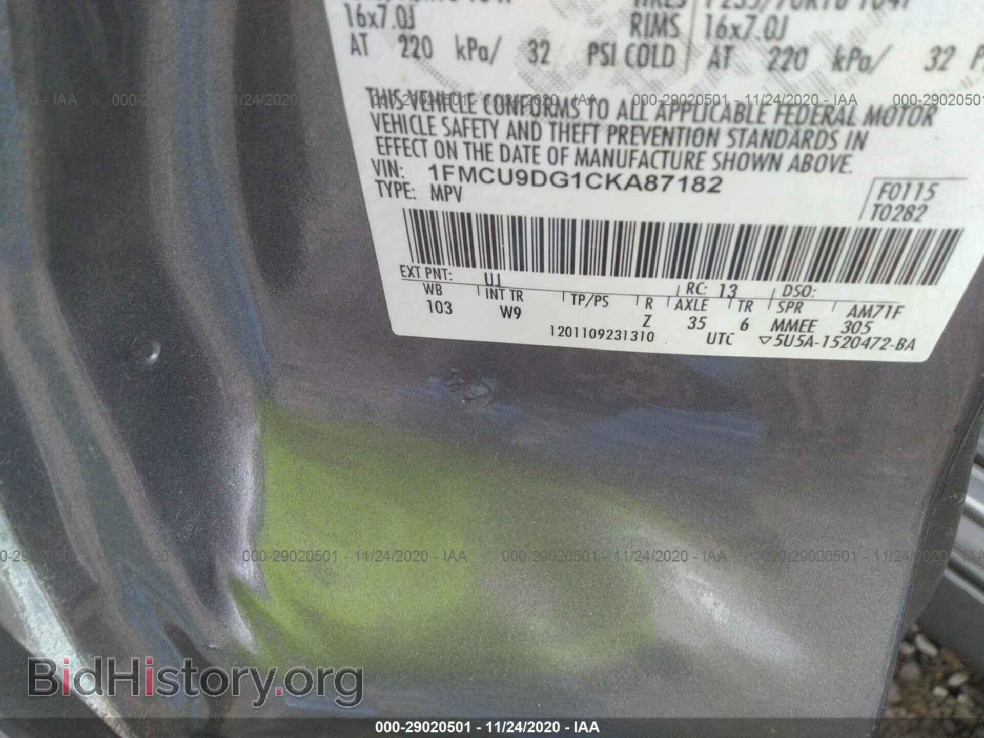 2012 FORD ESCAPE - VIN: 1FMCU9DG1CKA87182 - Фото 9