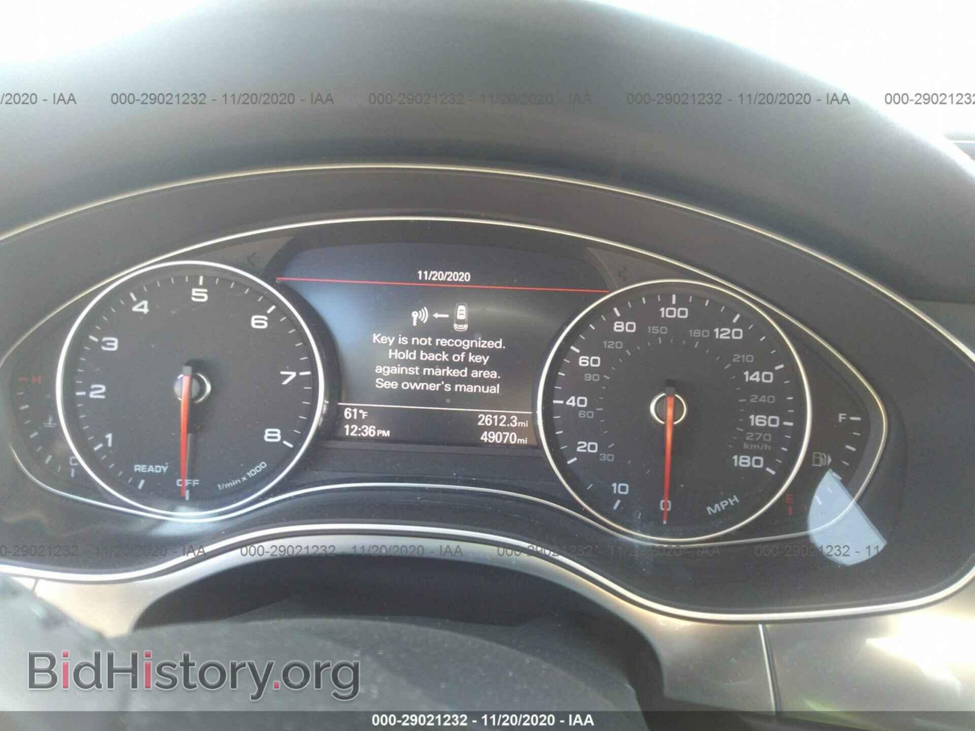 2017 AUDI A6 - VIN: WAUG8AFC5HN069874 - Фото 7