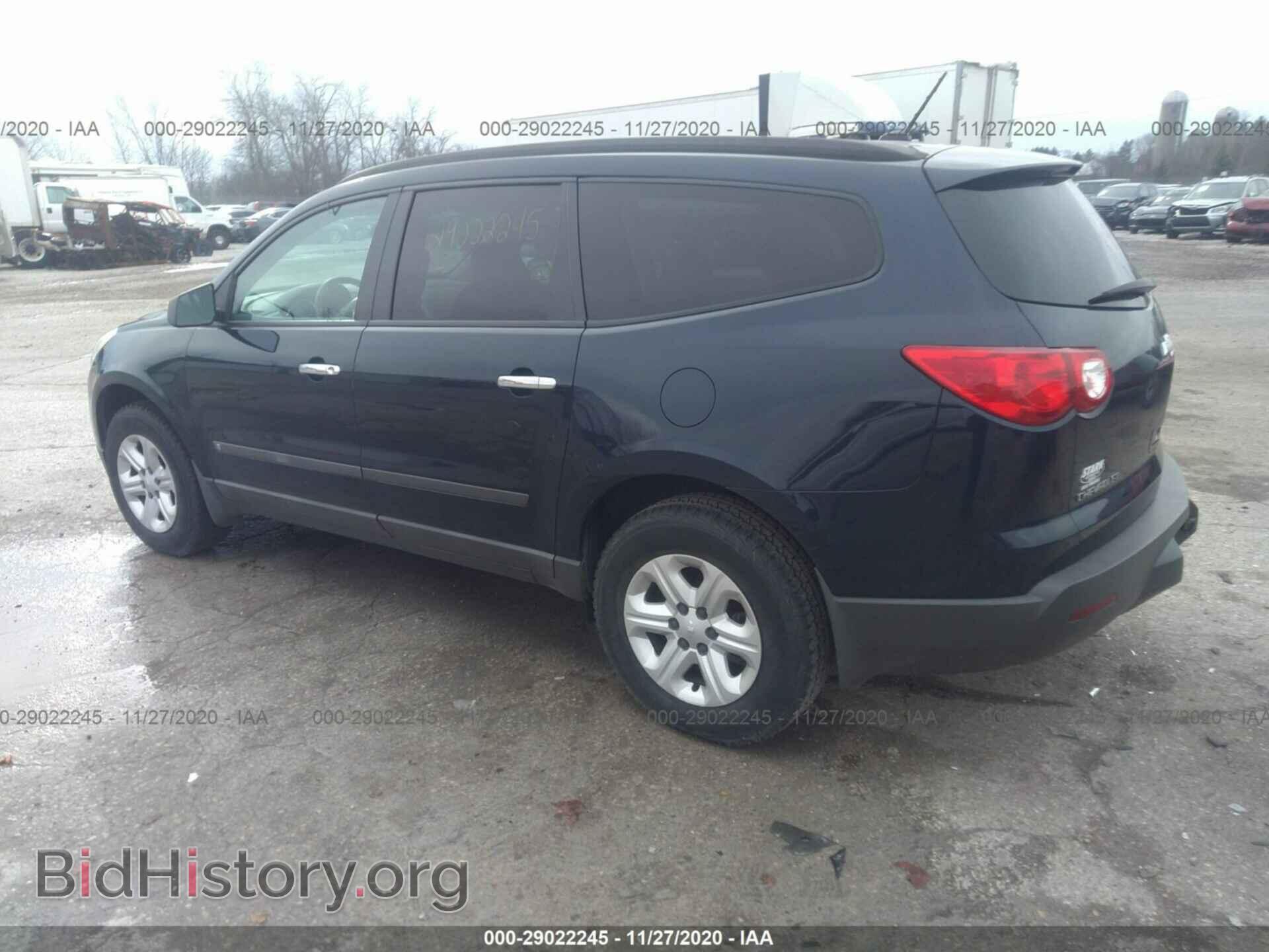 2009 CHEVROLET TRAVERSE - VIN: 1GNER13D59S141140 - Фото 3