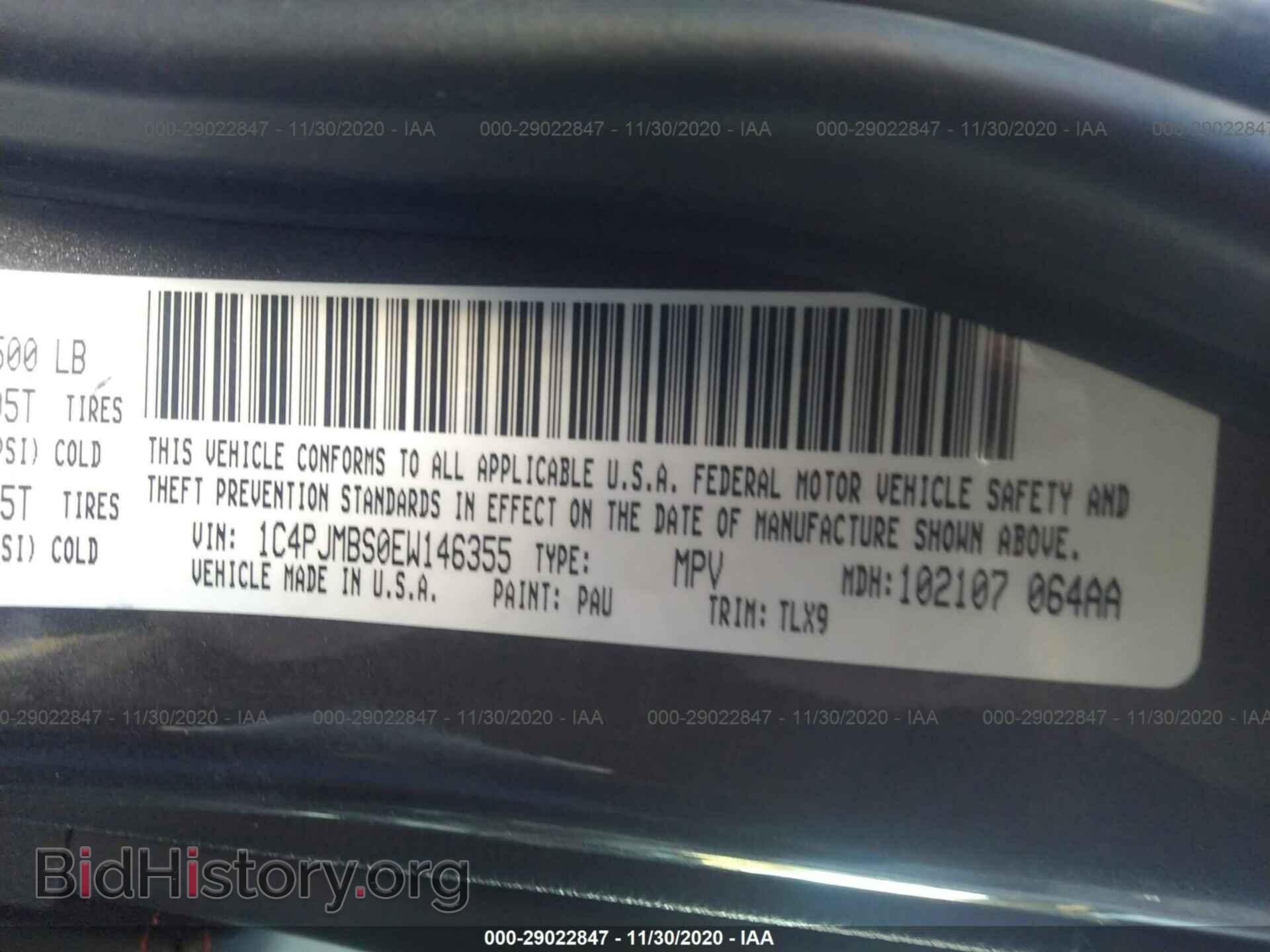 2014 JEEP CHEROKEE - VIN: 1C4PJMBS0EW146355 - Photo 9