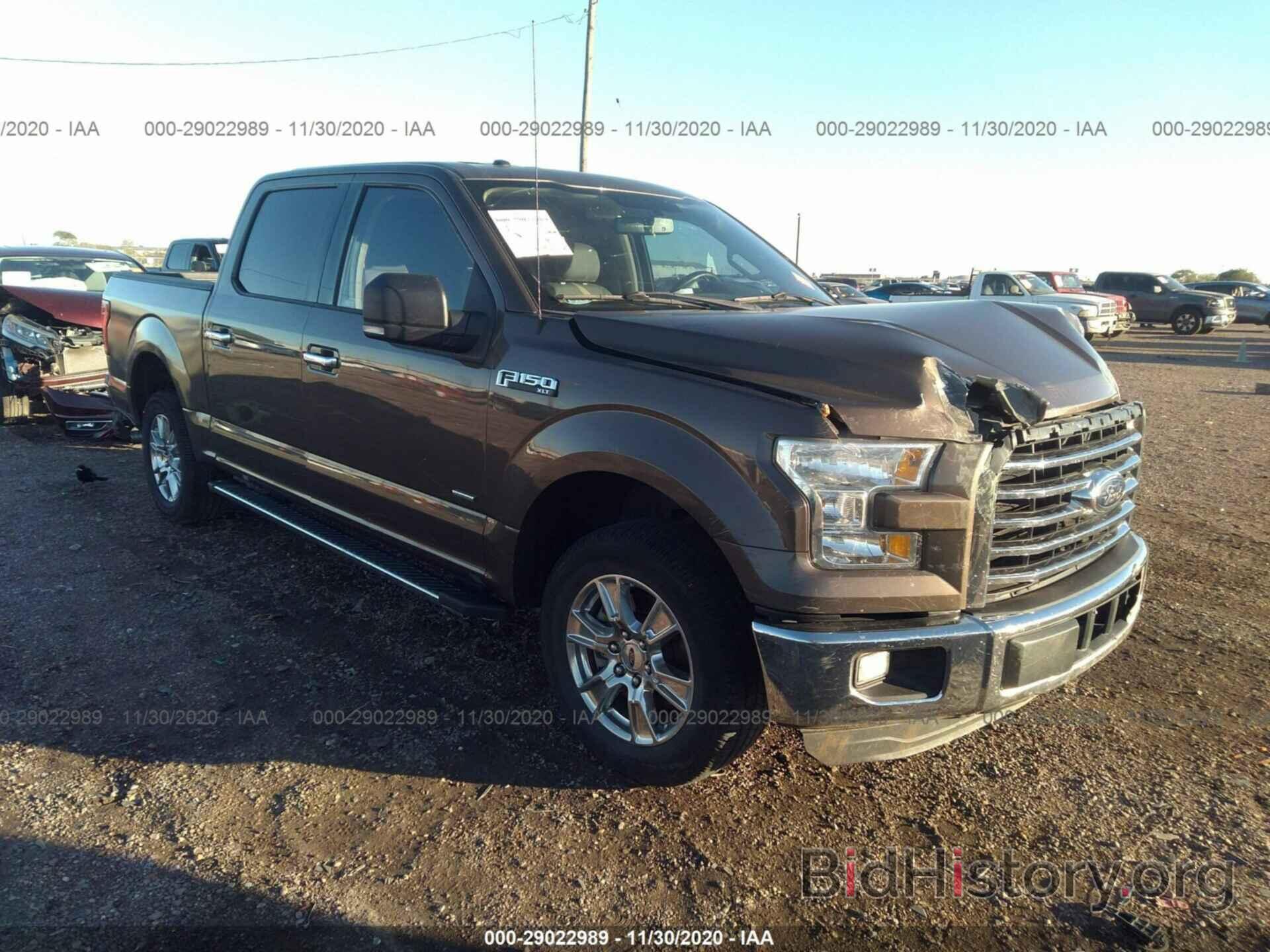 Photo 1FTEW1CP2FKE83474 - FORD F-150 2015