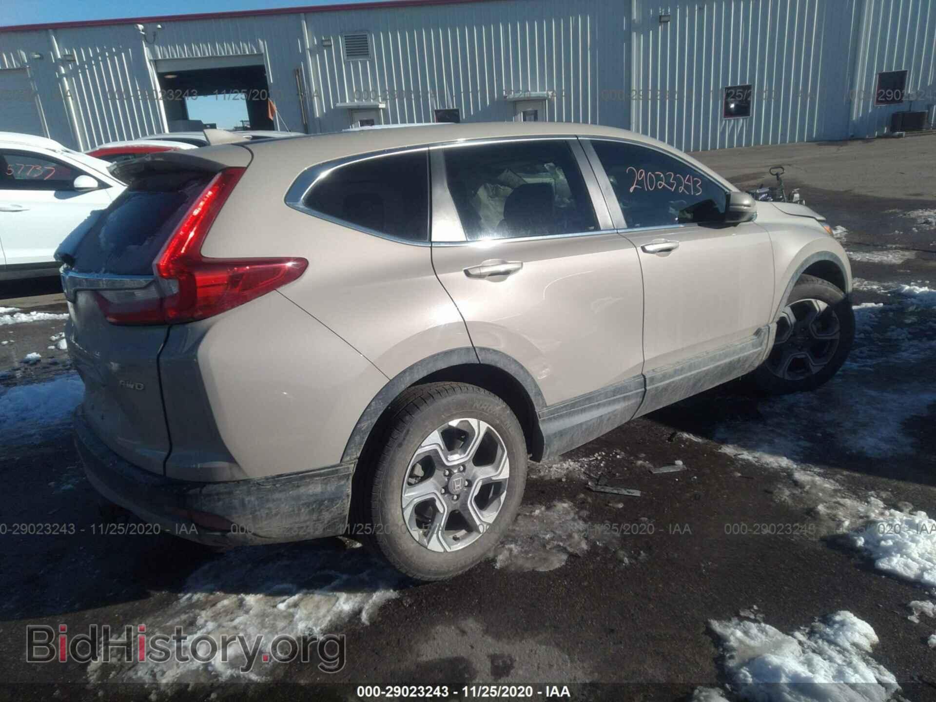2017 HONDA CR-V - VIN: 5J6RW2H55HL025286 - Фото 4