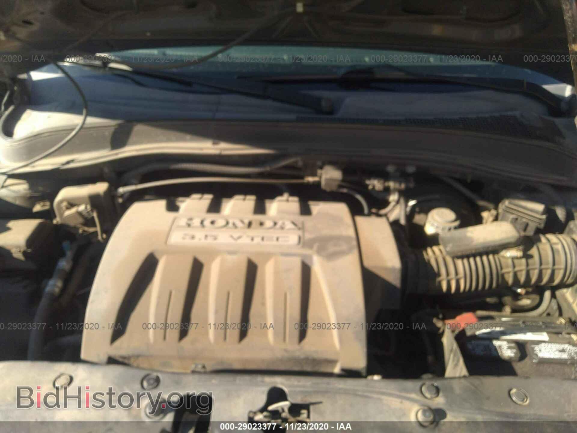 2006 HONDA PILOT - VIN: 2HKYF18526H538685 - Фото 10