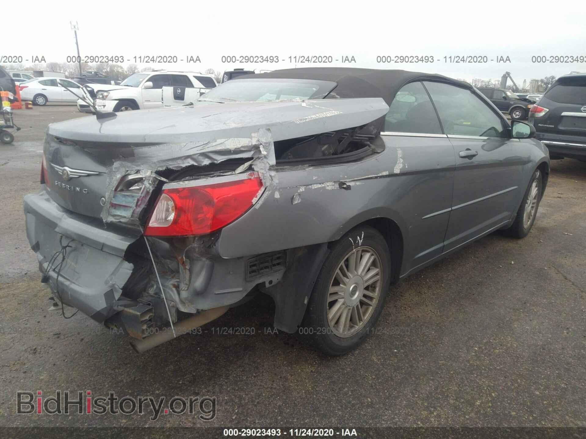 2008 CHRYSLER SEBRING - VIN: 1C3LC45K88N226604 - Фото 4