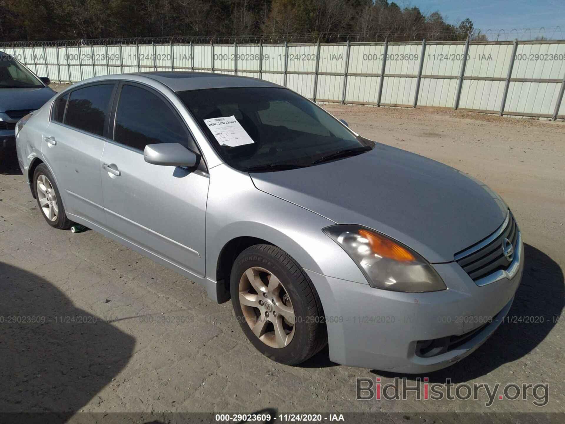 Photo 1N4AL21E97C180143 - NISSAN ALTIMA 2007