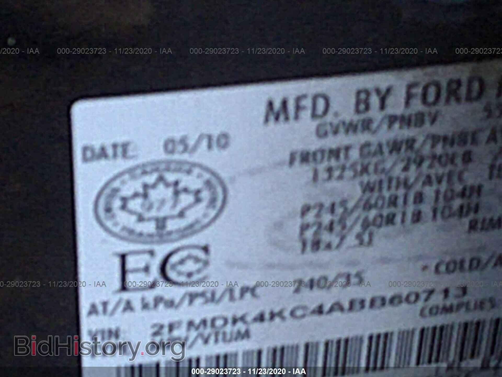 2010 FORD EDGE - VIN: 2FMDK4KC4ABB60713 - Фото 9