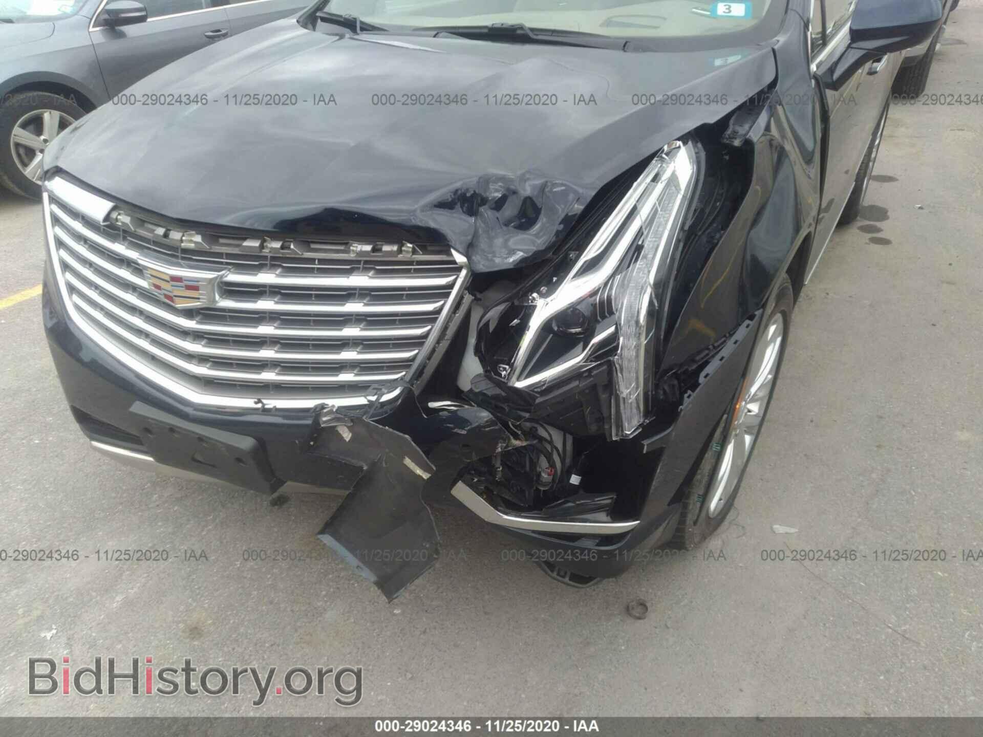 2017 CADILLAC XT5 - VIN: 1GYKNFRS7HZ109851 - Фото 6