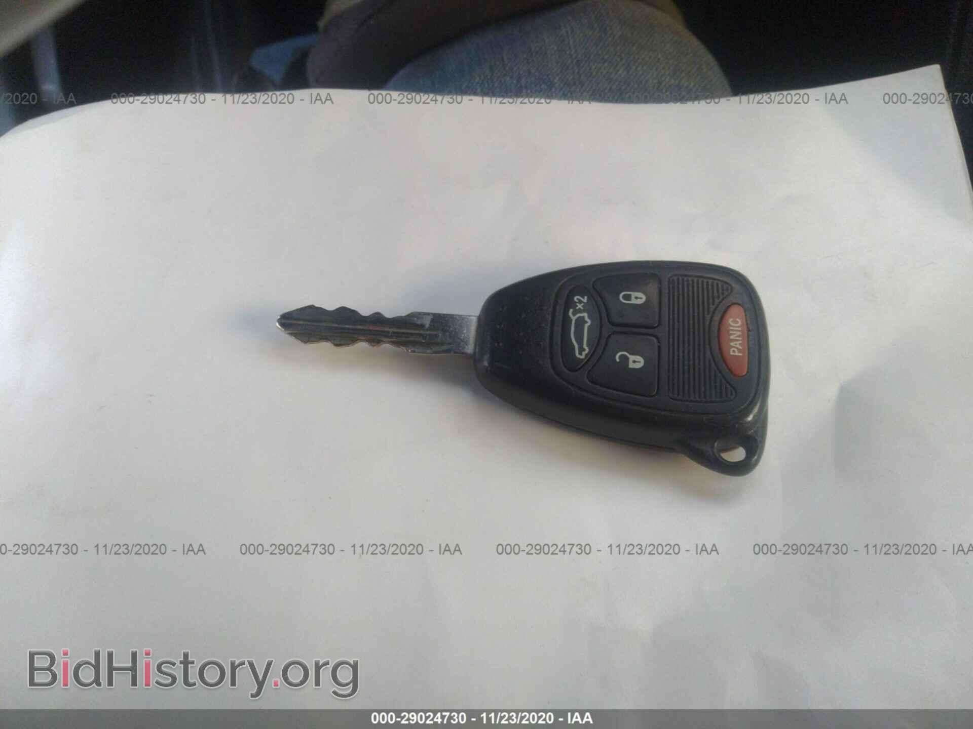 2014 CHRYSLER 200 - VIN: 1C3CCBBB1EN183163 - Photo 11